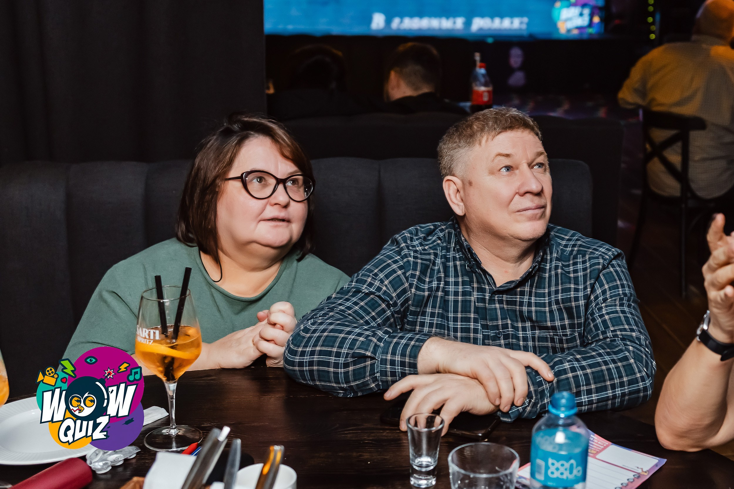 Wow Quiz. Кипятком Павлодар