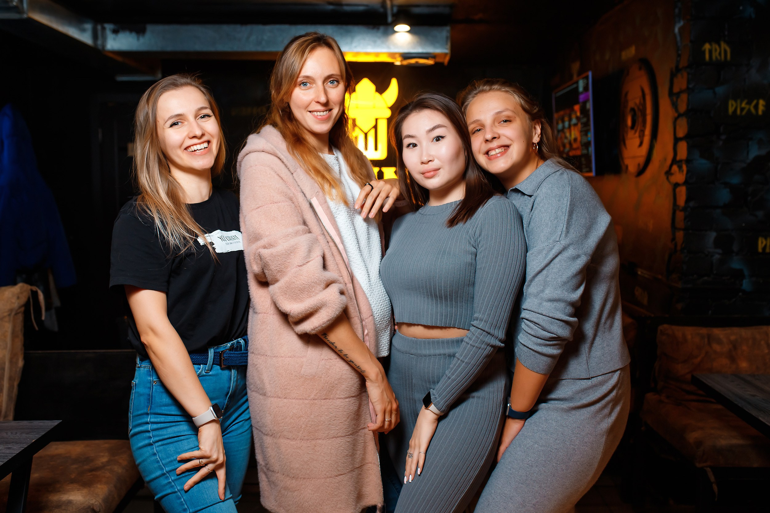 Viking. Кипятком Павлодар