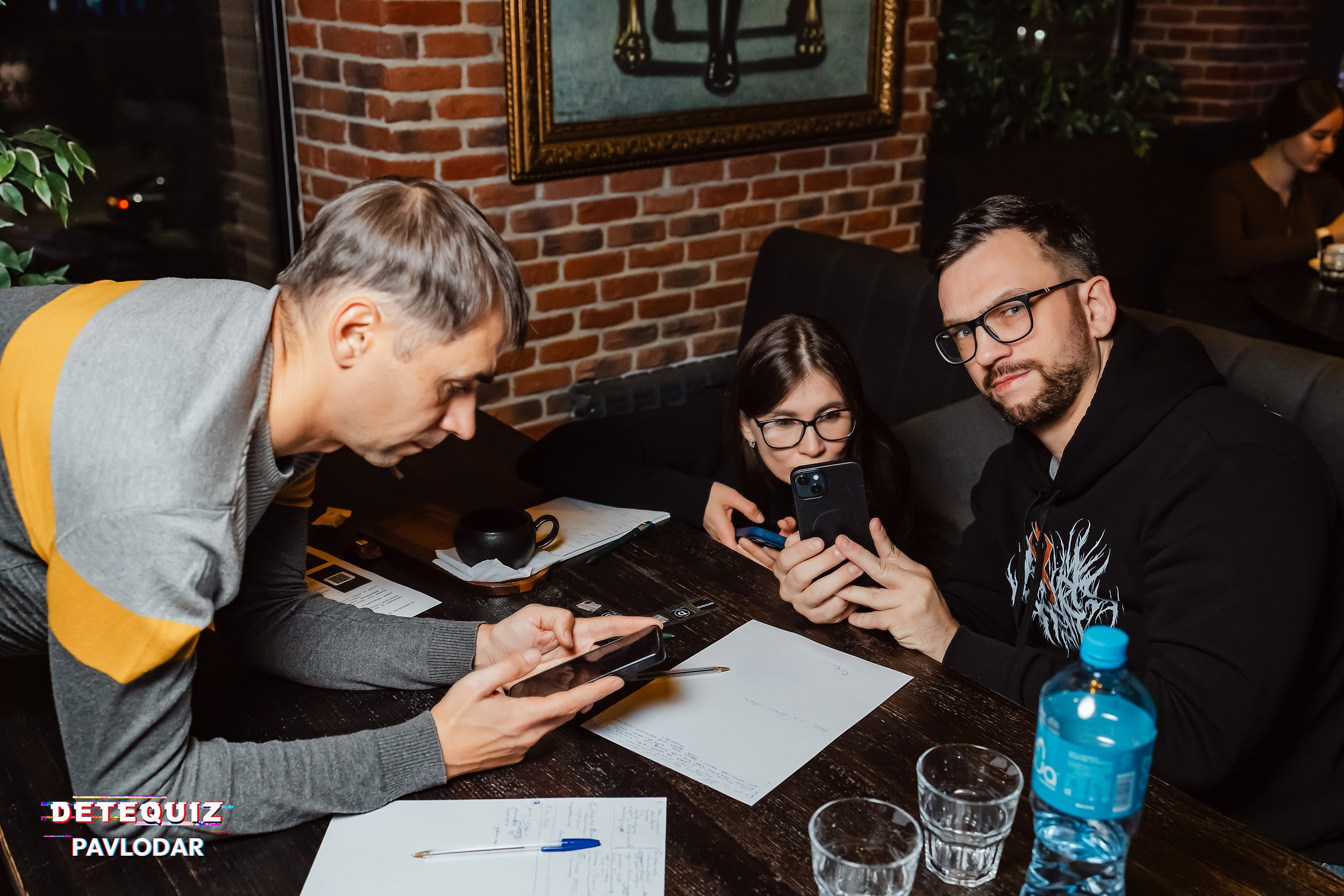 DETEQUIZ. Кипятком Павлодар