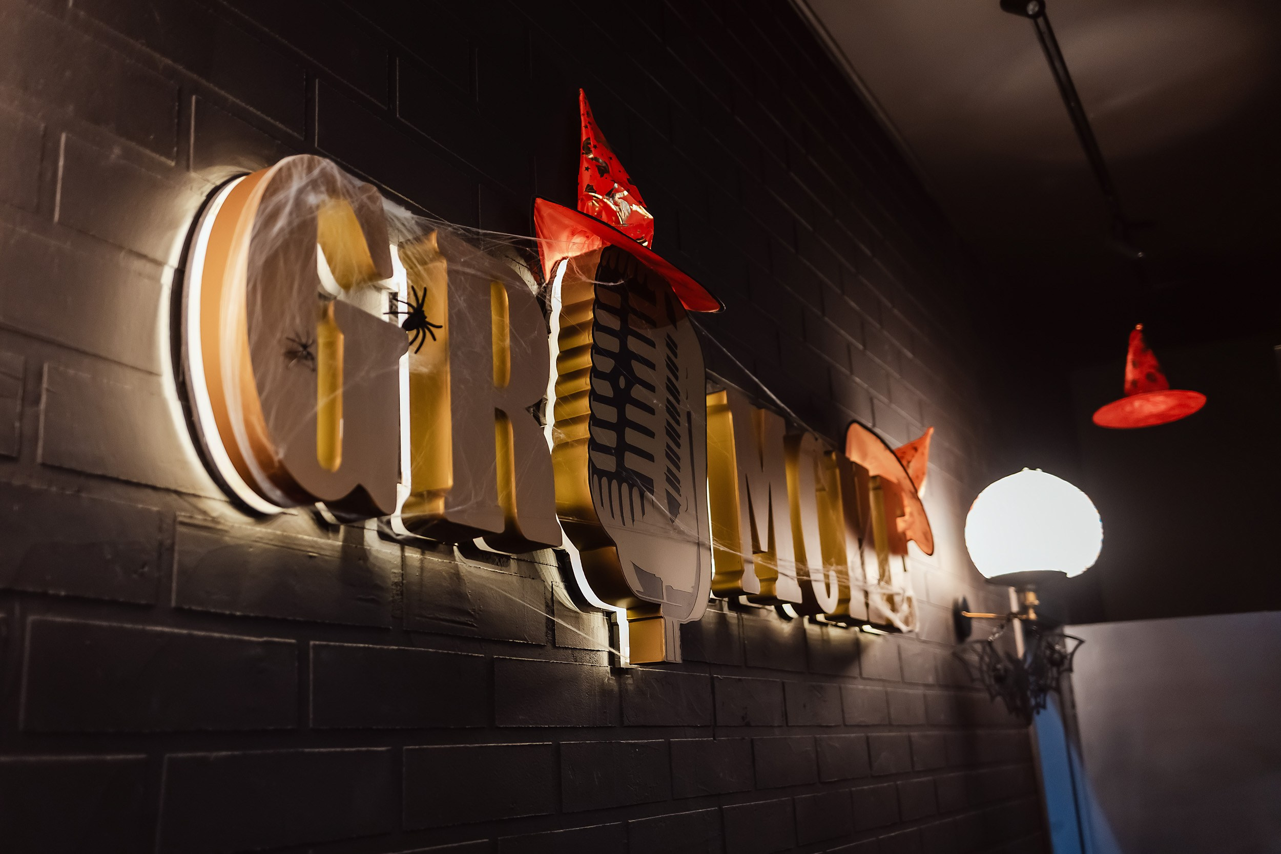 Gromche. Кипятком Павлодар