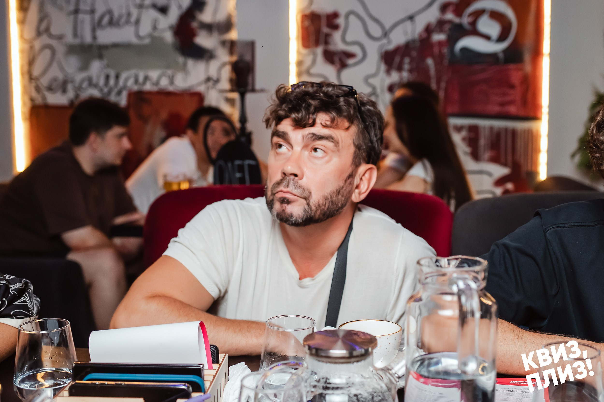 Квиз, плиз!. Кипятком Павлодар