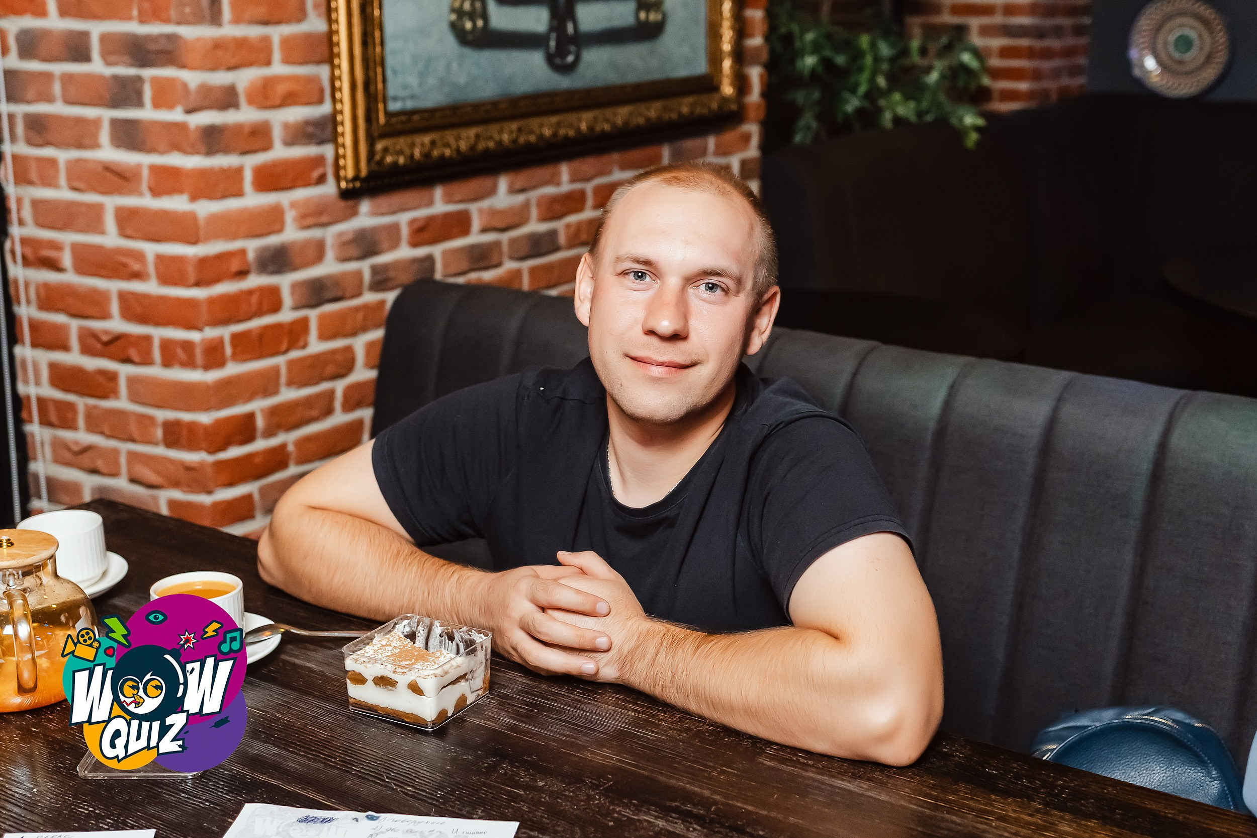 Wow Quiz. Кипятком Павлодар