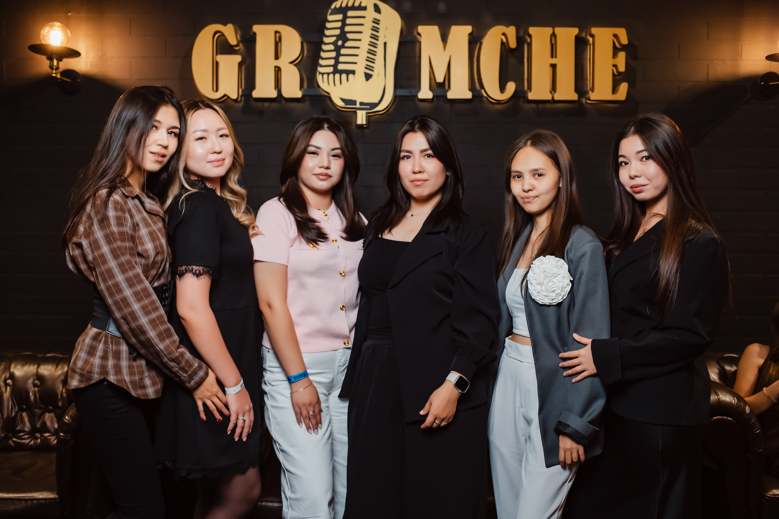Gromche. Кипятком Павлодар