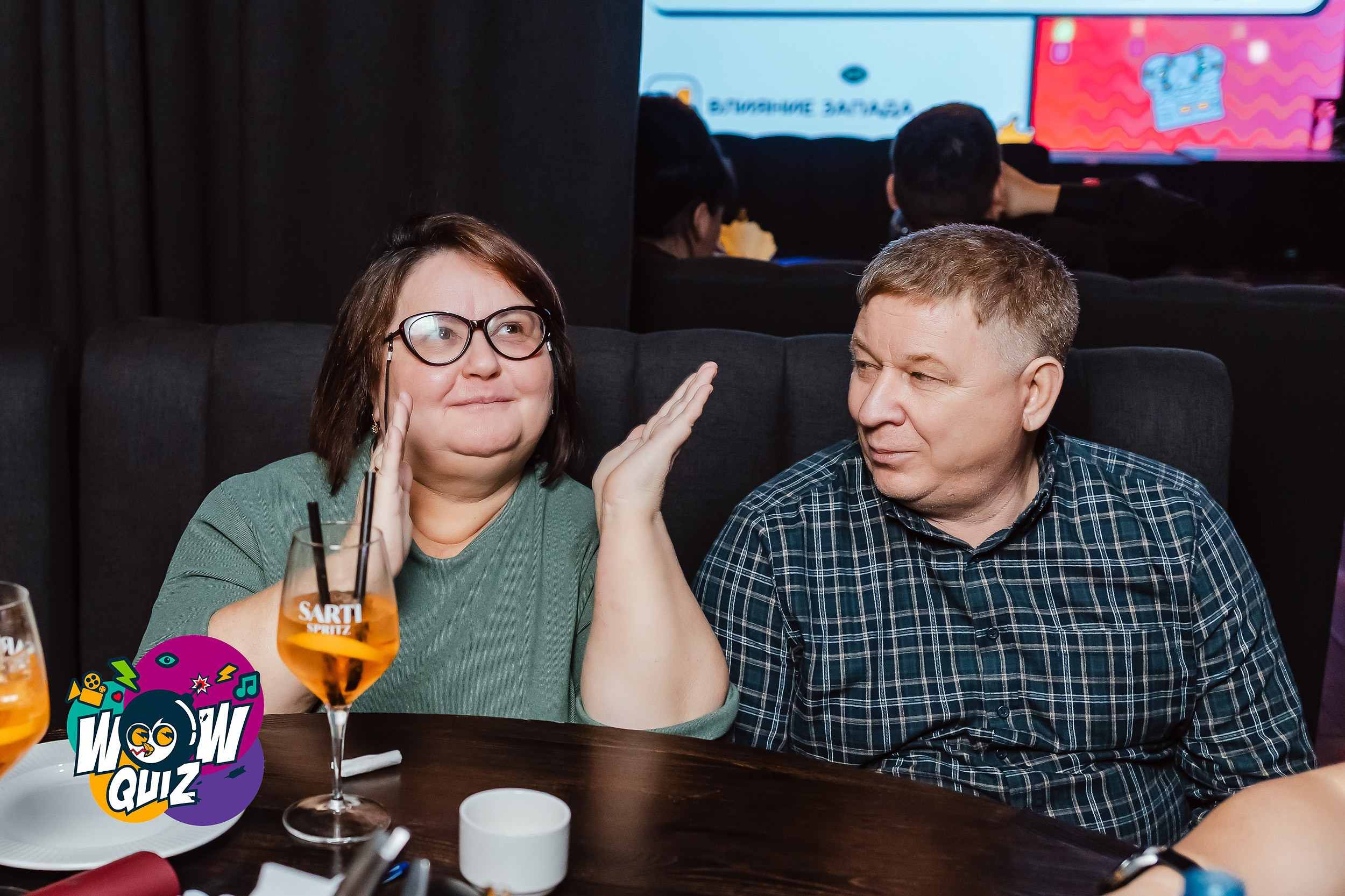 Wow Quiz. Кипятком Павлодар