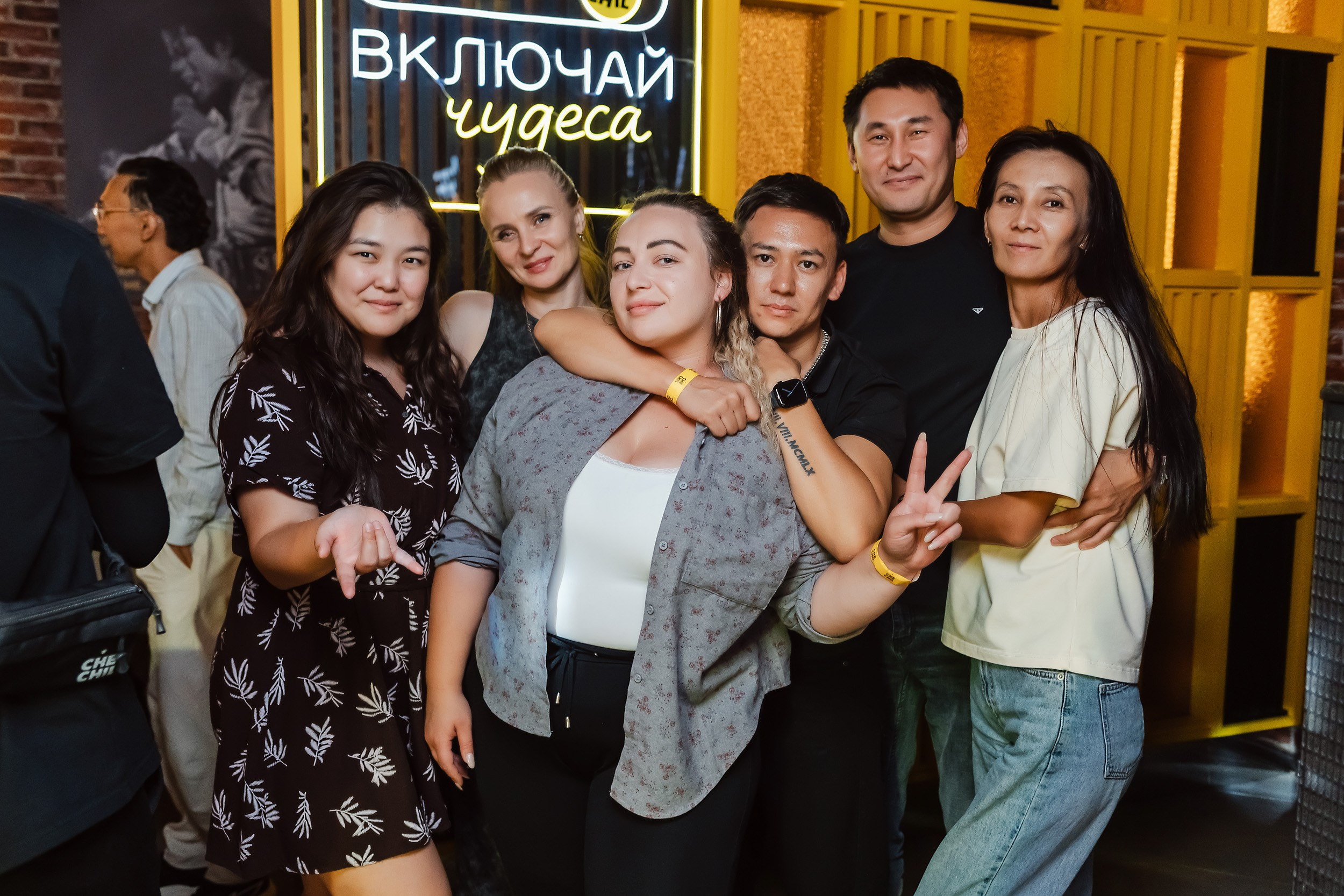 Chechil. Кипятком Павлодар