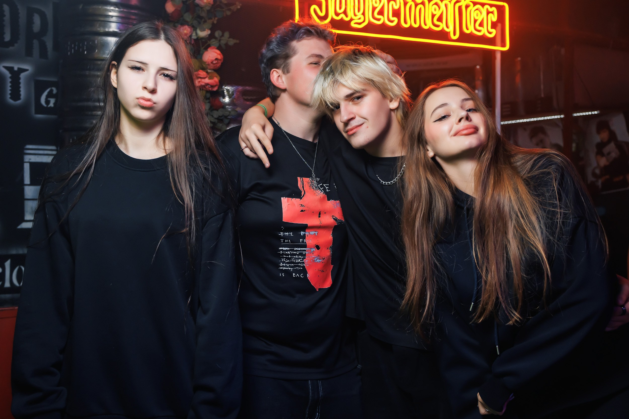 Garage. Кипятком Павлодар