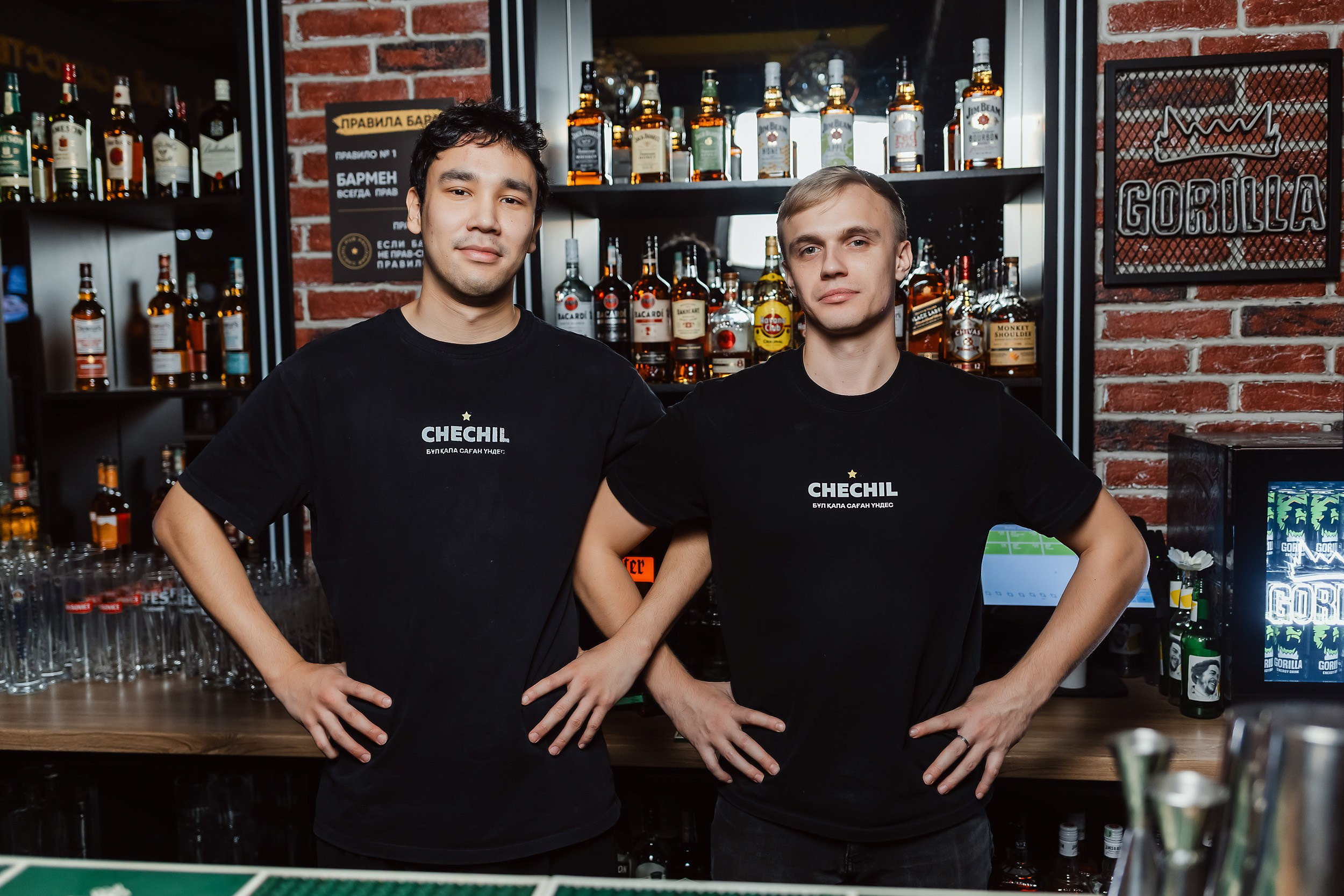 Chechil. Кипятком Павлодар