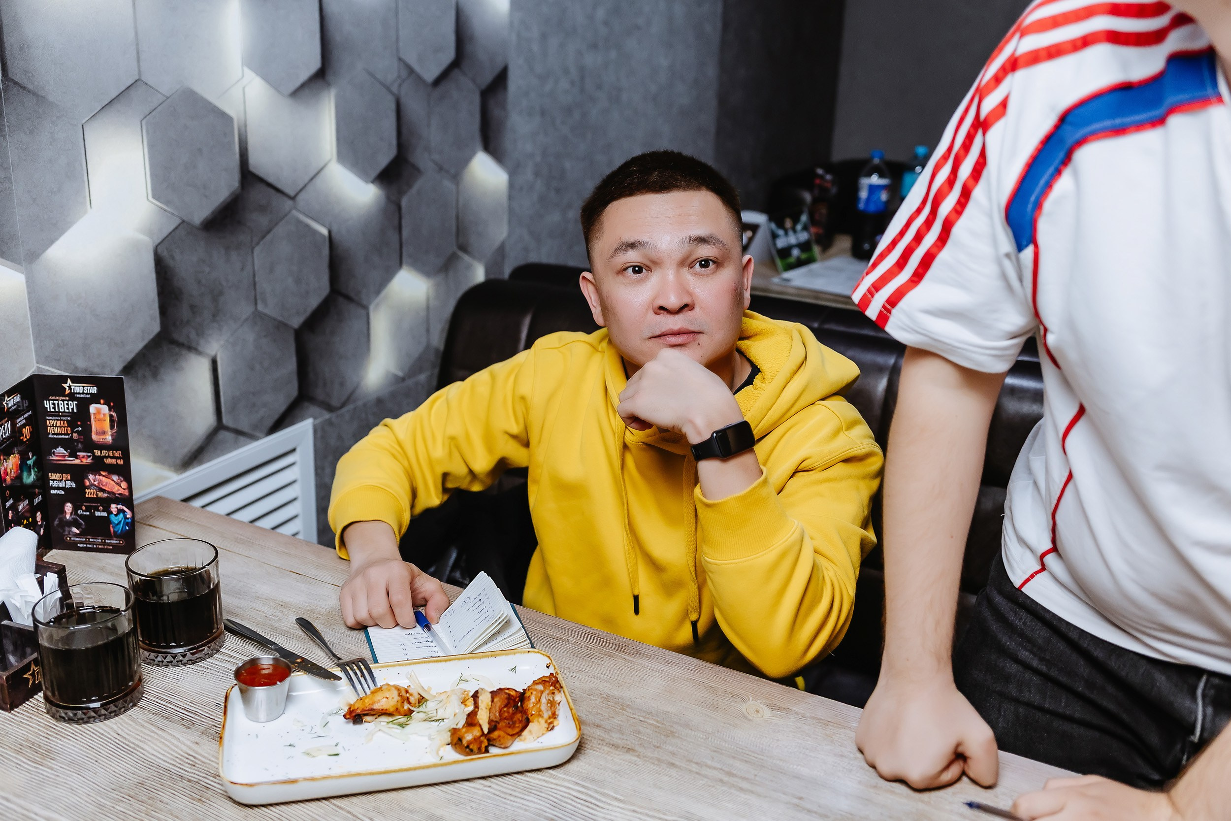 Elastico Quiz. Кипятком Павлодар