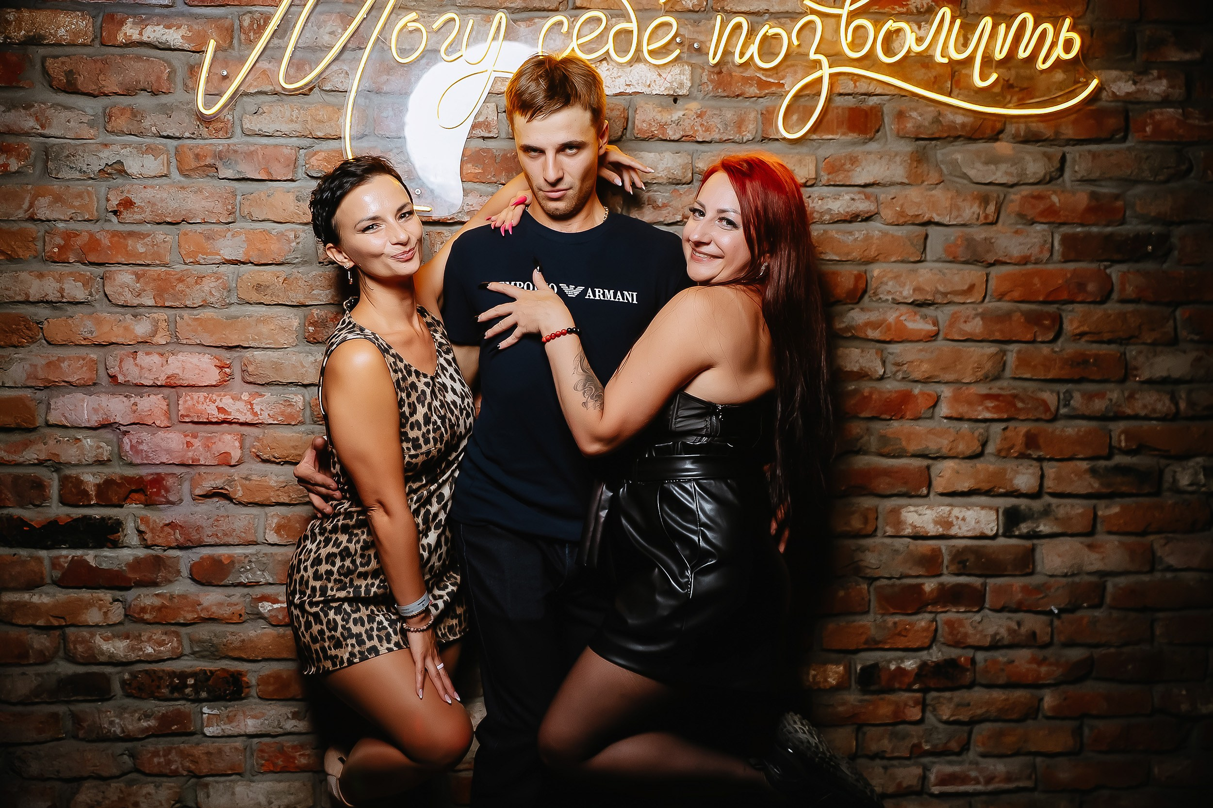 Hudson. Кипятком Павлодар