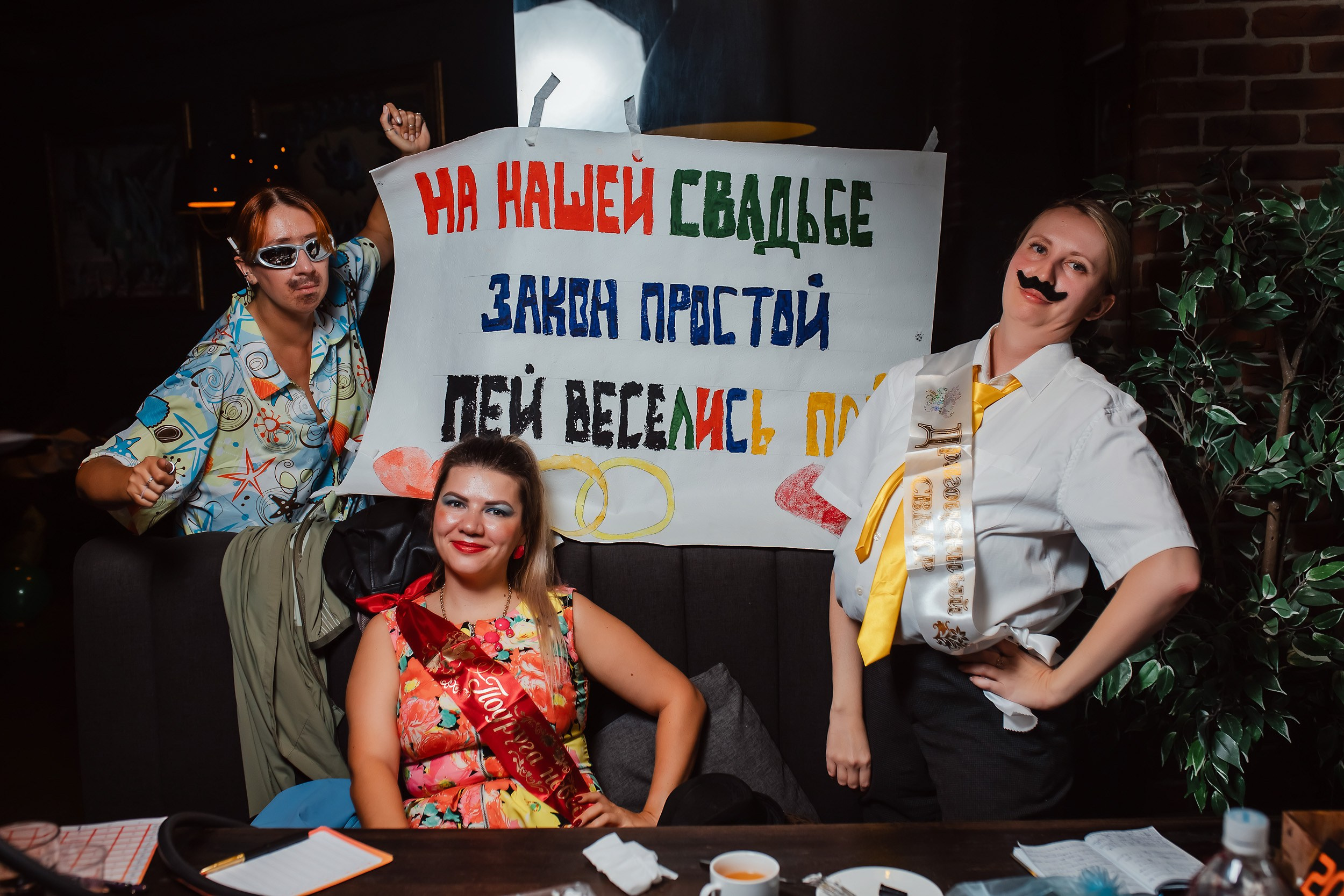 Пошумим Квиз. Кипятком Павлодар