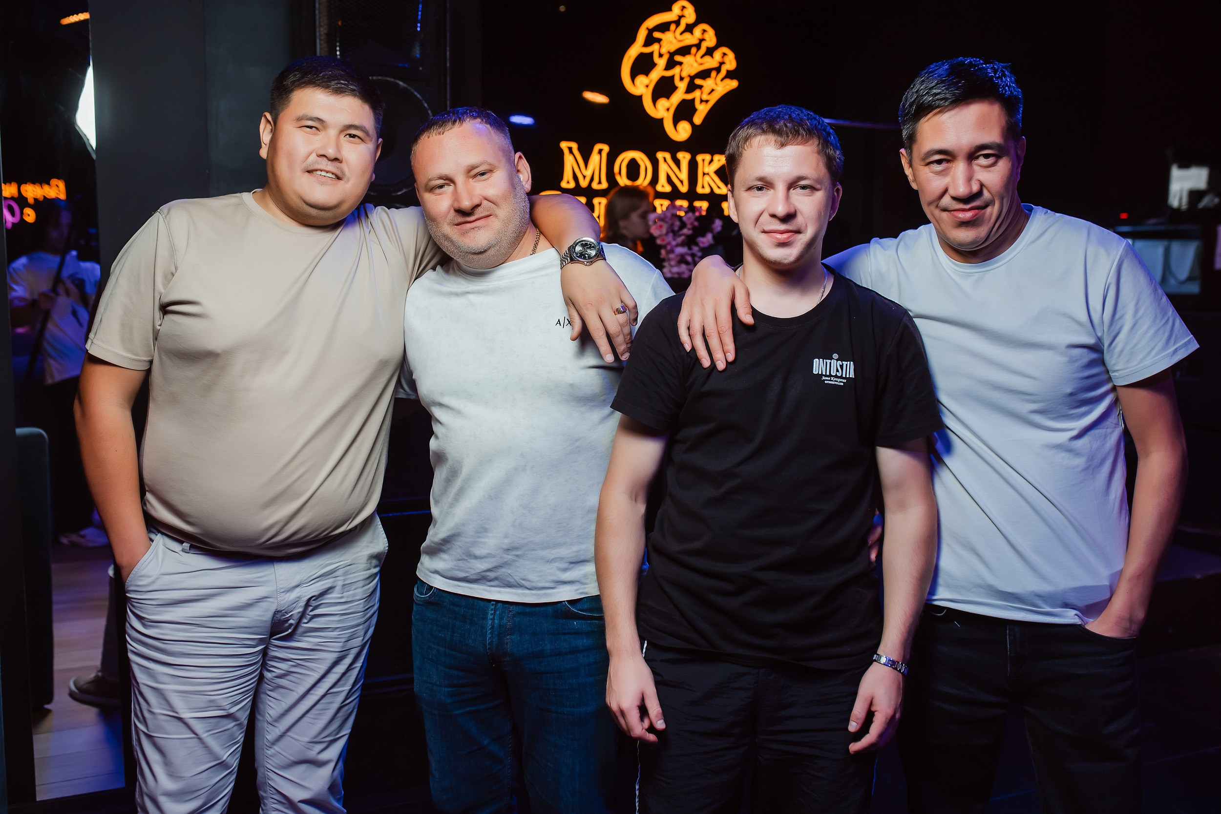 Gromche. Кипятком Павлодар