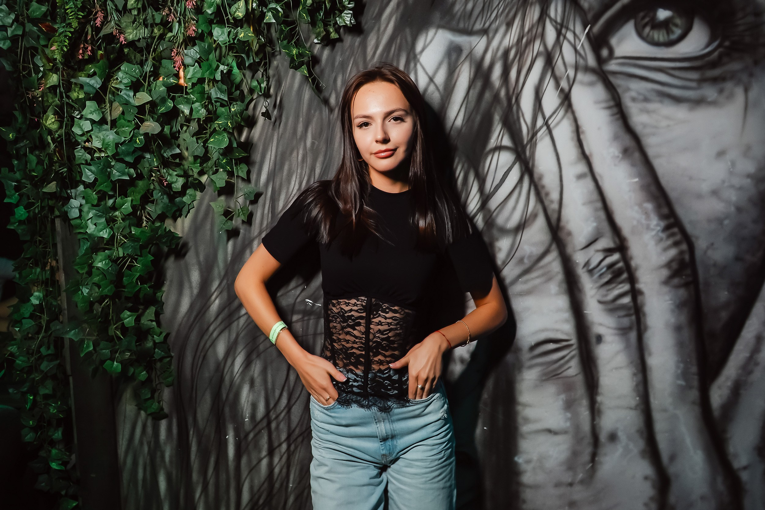 Botanica. Кипятком Павлодар