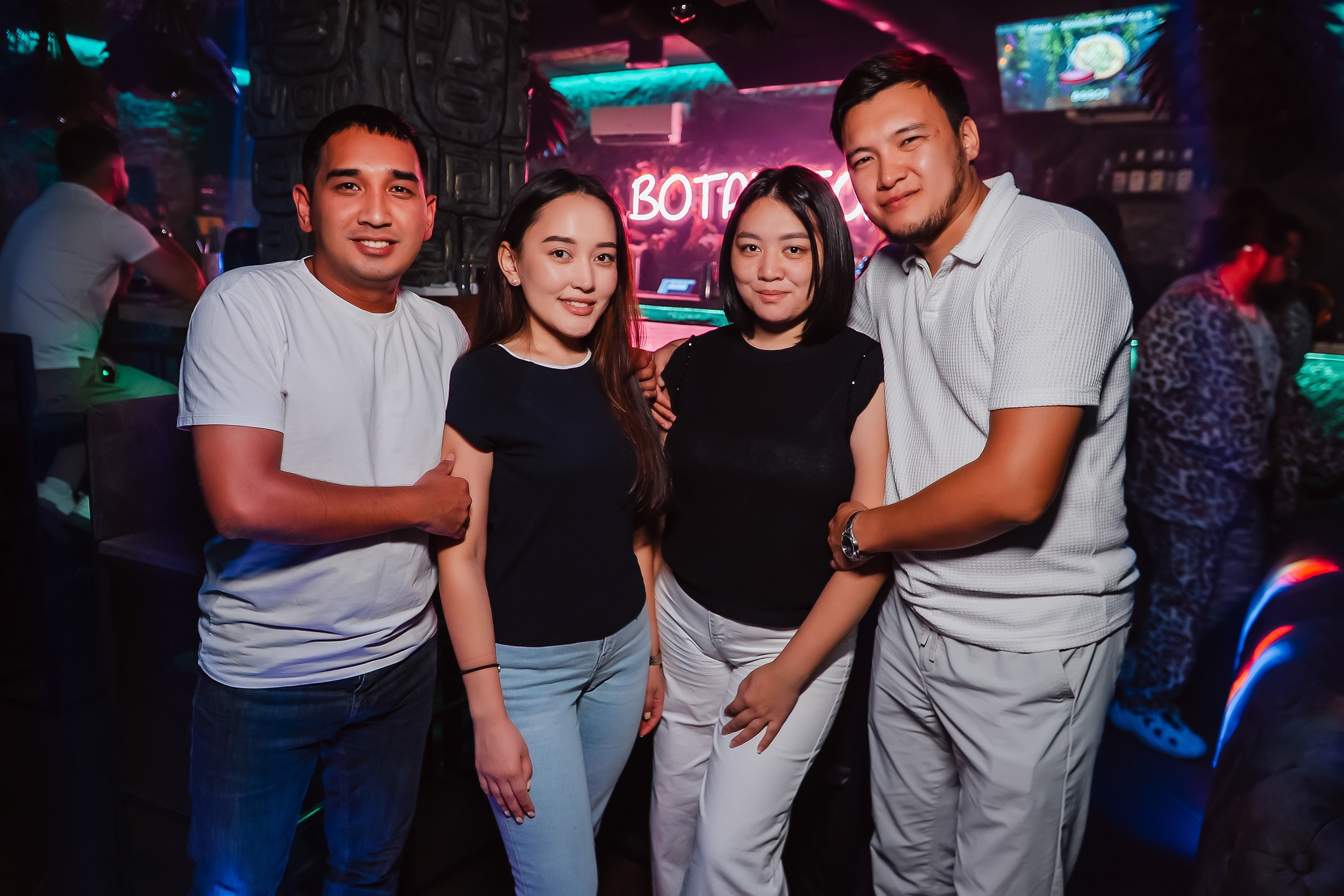Botanica. Кипятком Павлодар