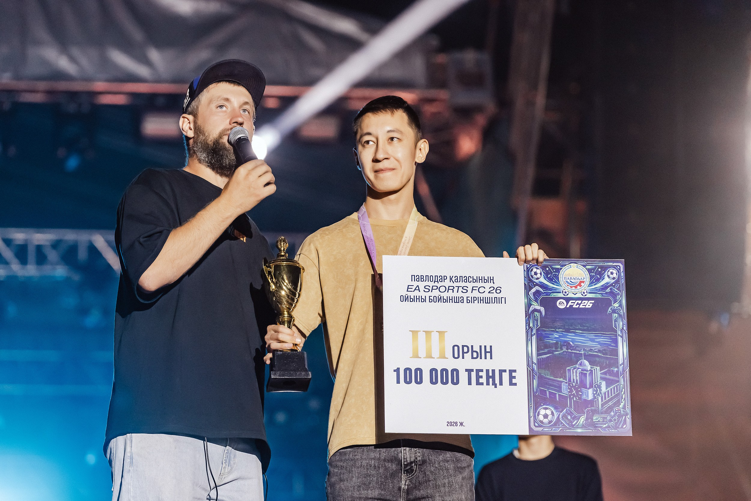LowKZ Meet Pavlodar. Кипятком Павлодар