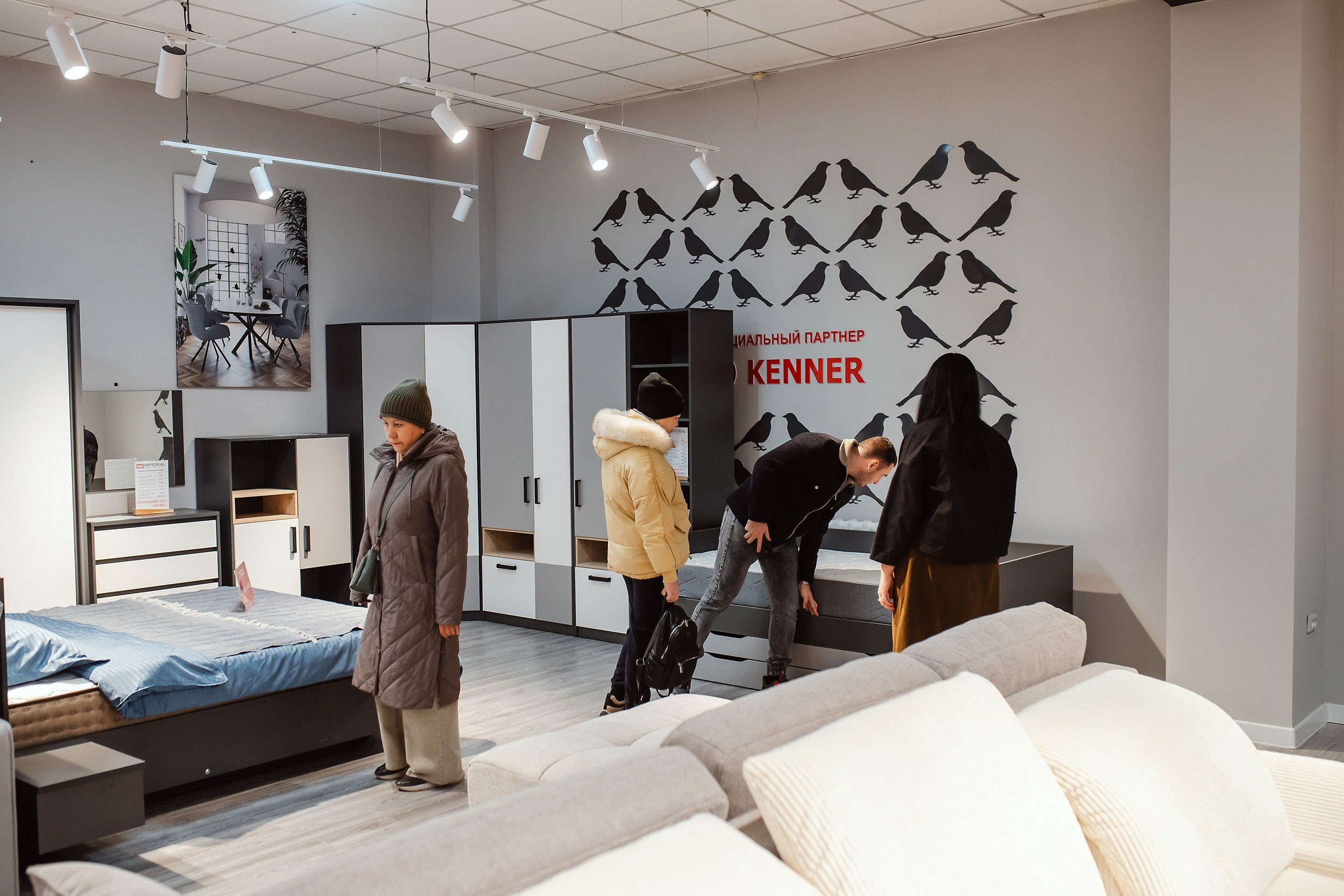 Открытие Мебельного Магазина Топаз. Кипятком Павлодар