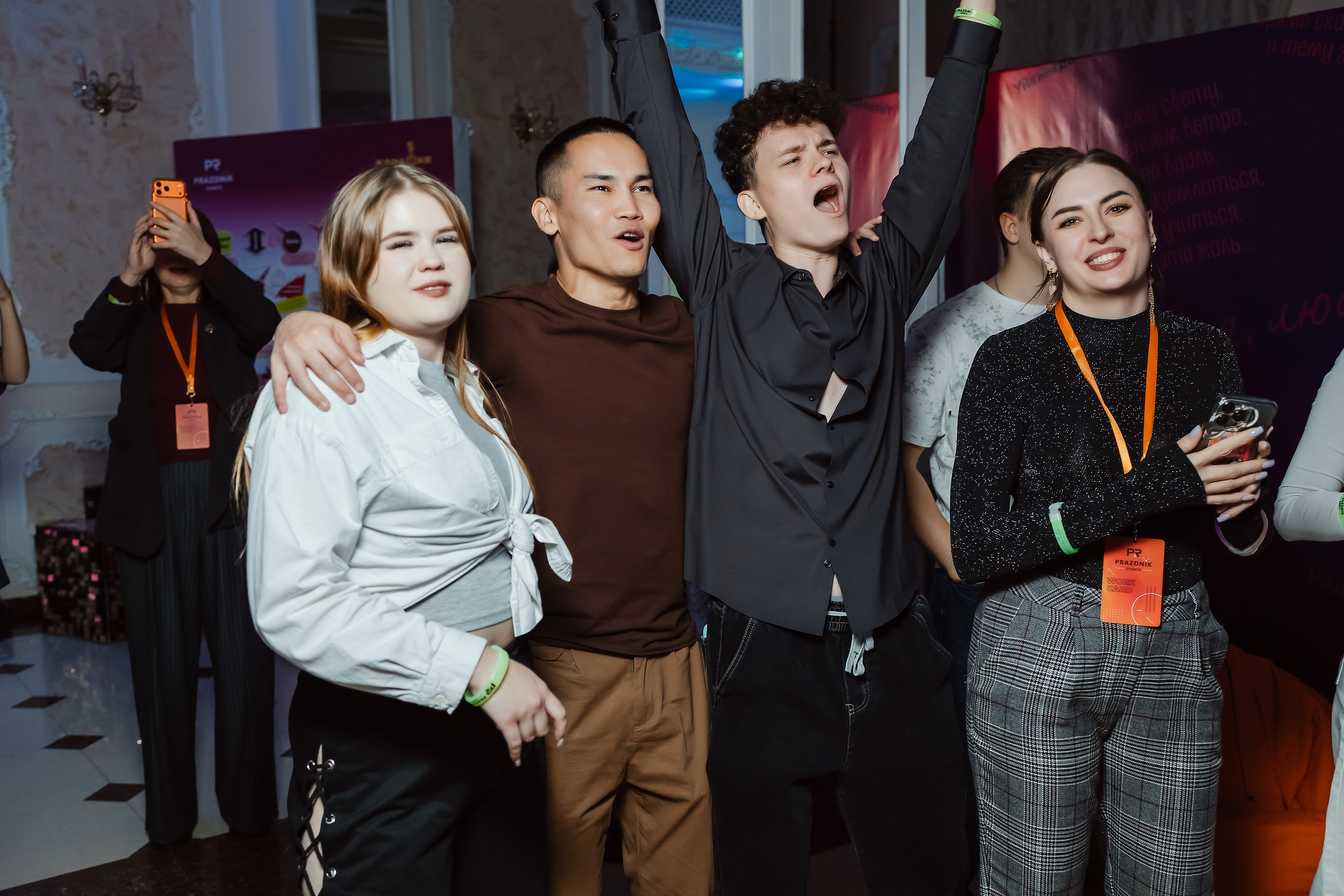 Karaoke Live Party. Кипятком Павлодар
