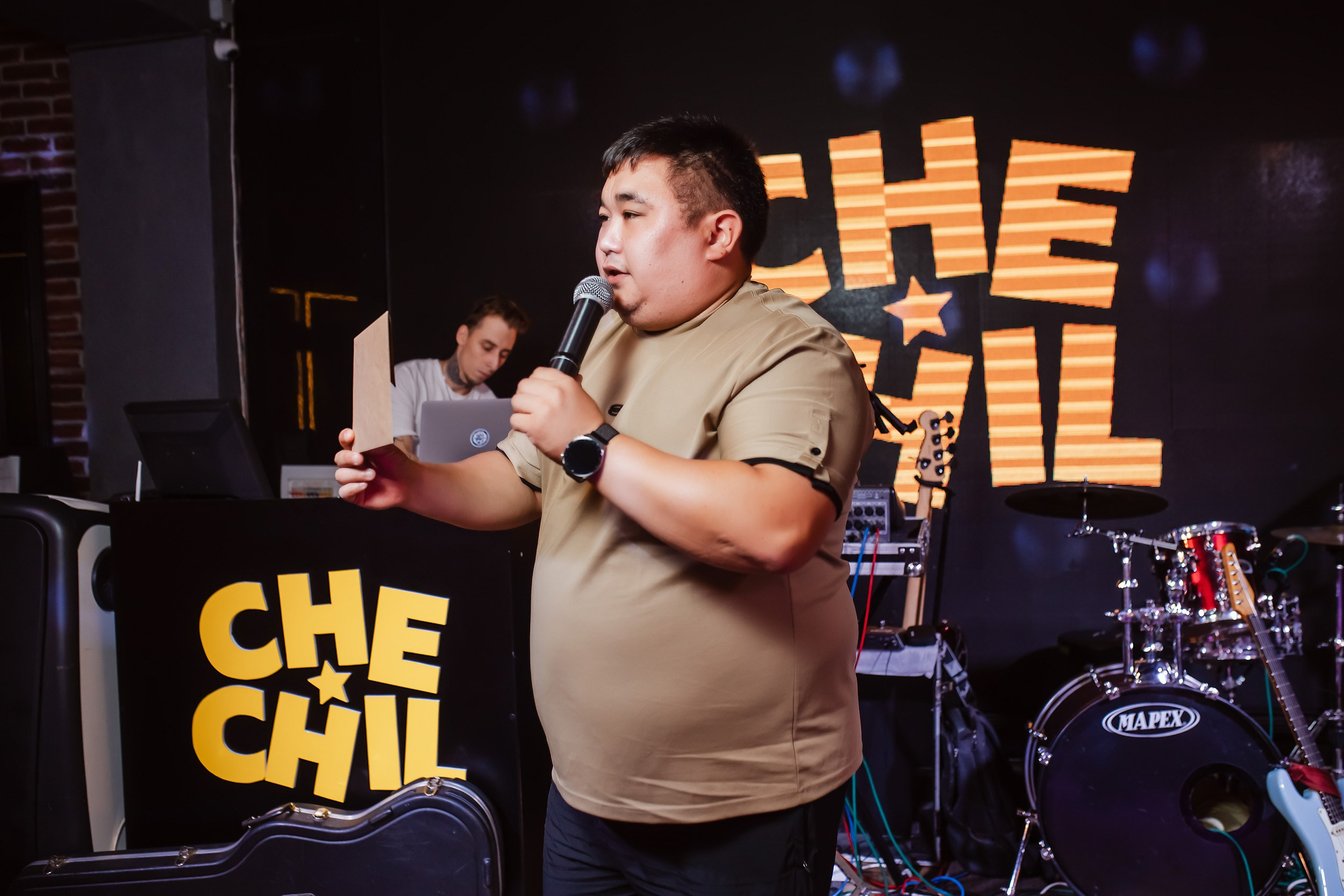 Chechil. Кипятком Павлодар