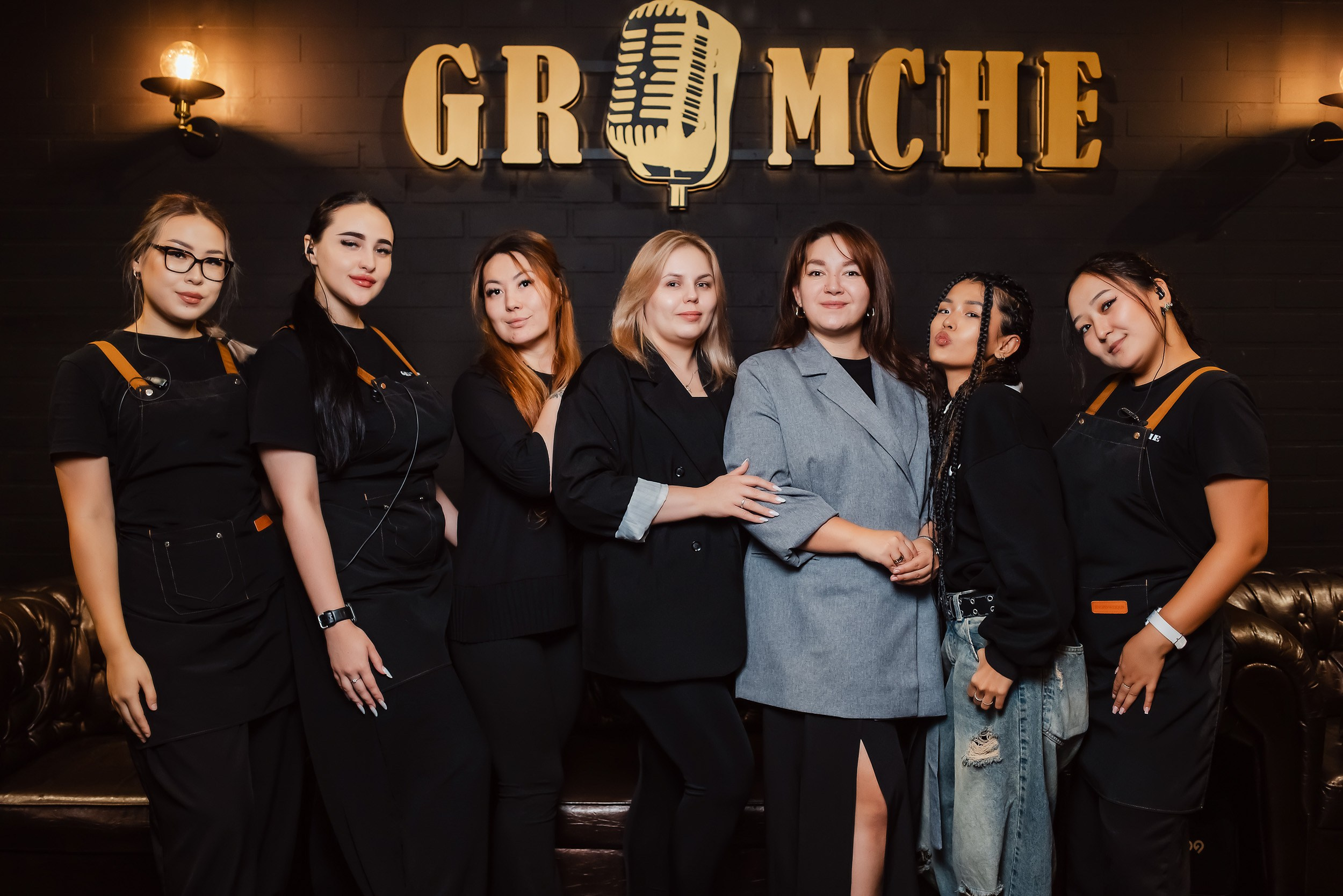 Gromche. Кипятком Павлодар