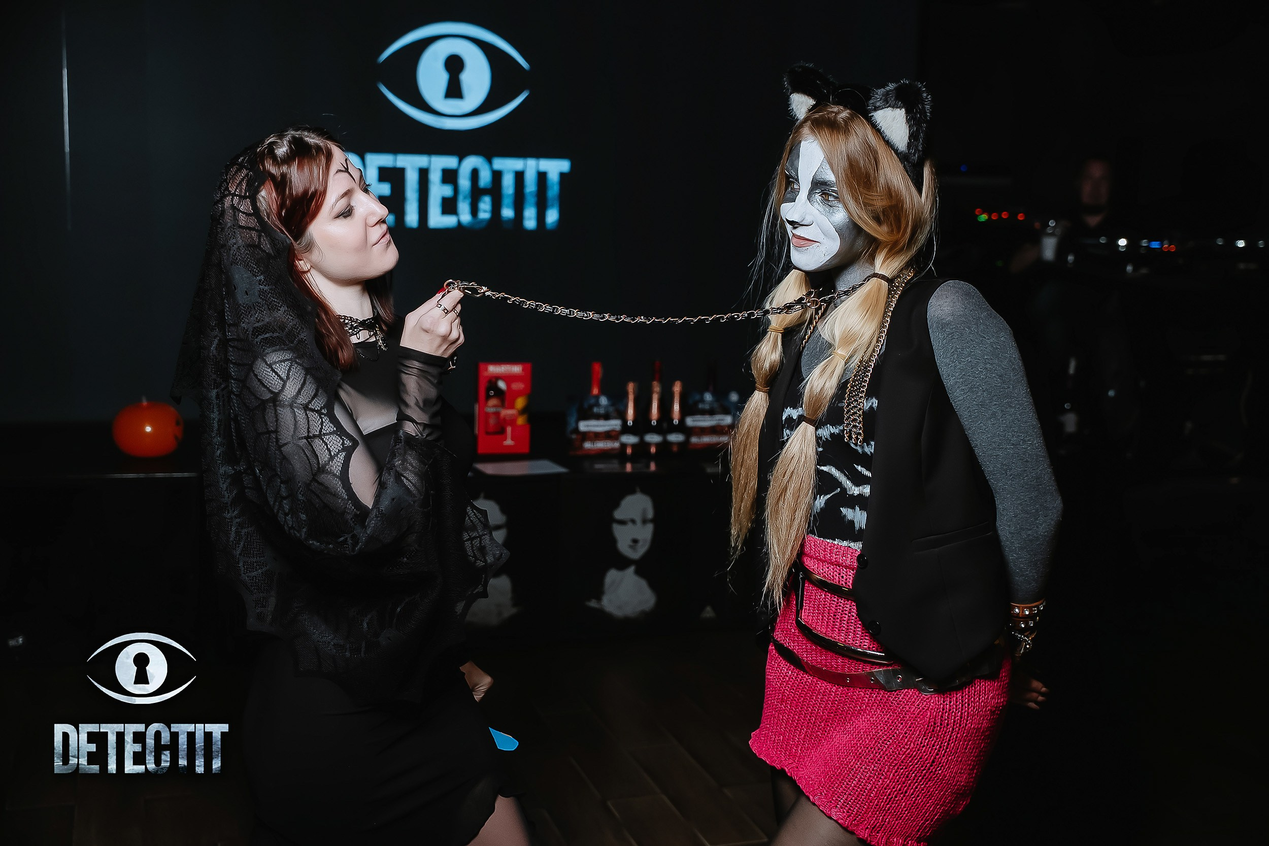 Detectit. Кипятком Павлодар
