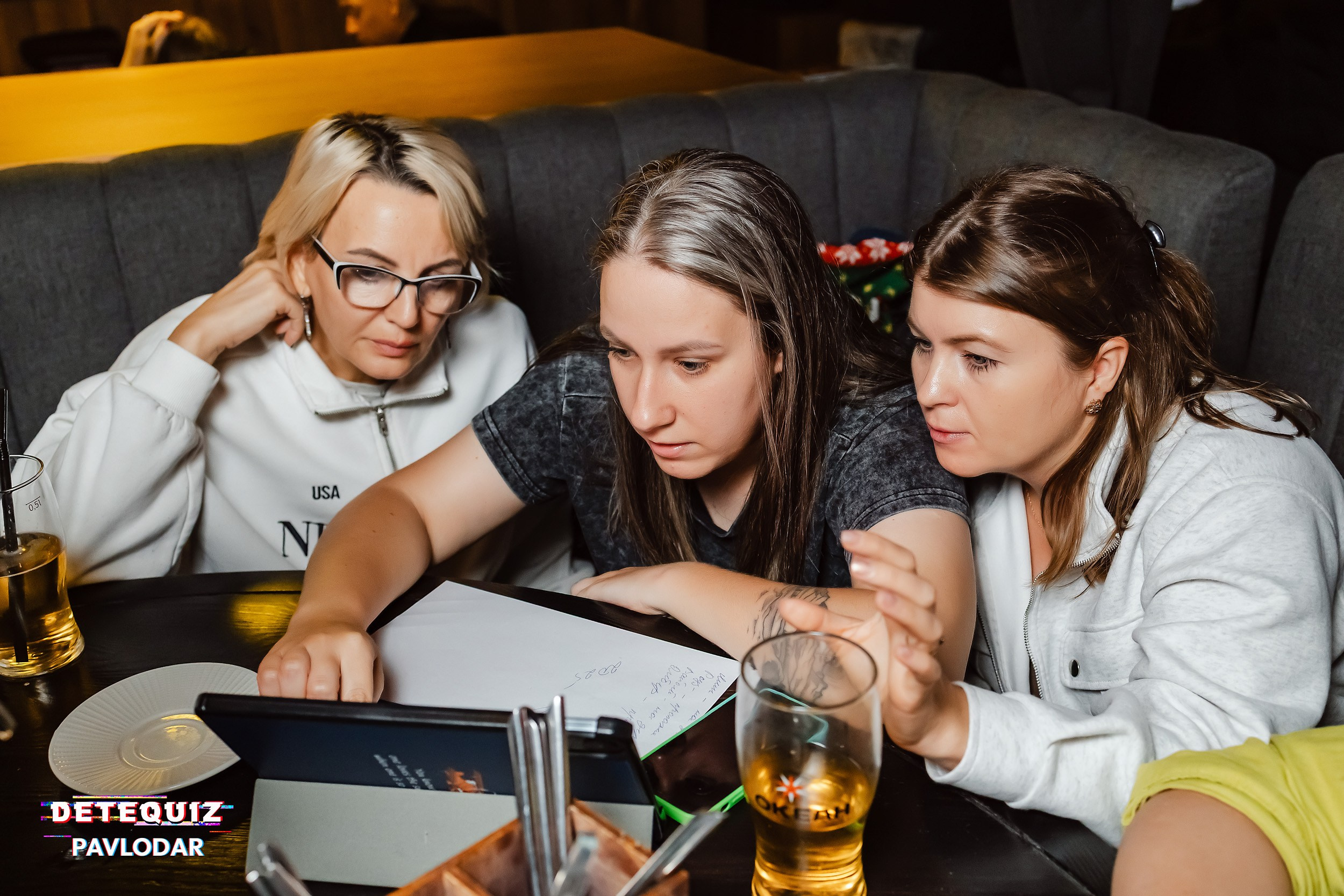DETEQUIZ. Кипятком Павлодар