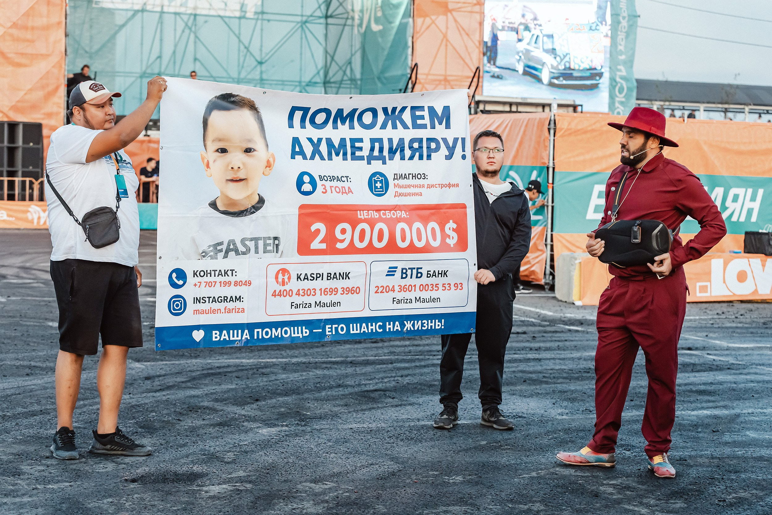 LowKZ Meet Pavlodar. Кипятком Павлодар