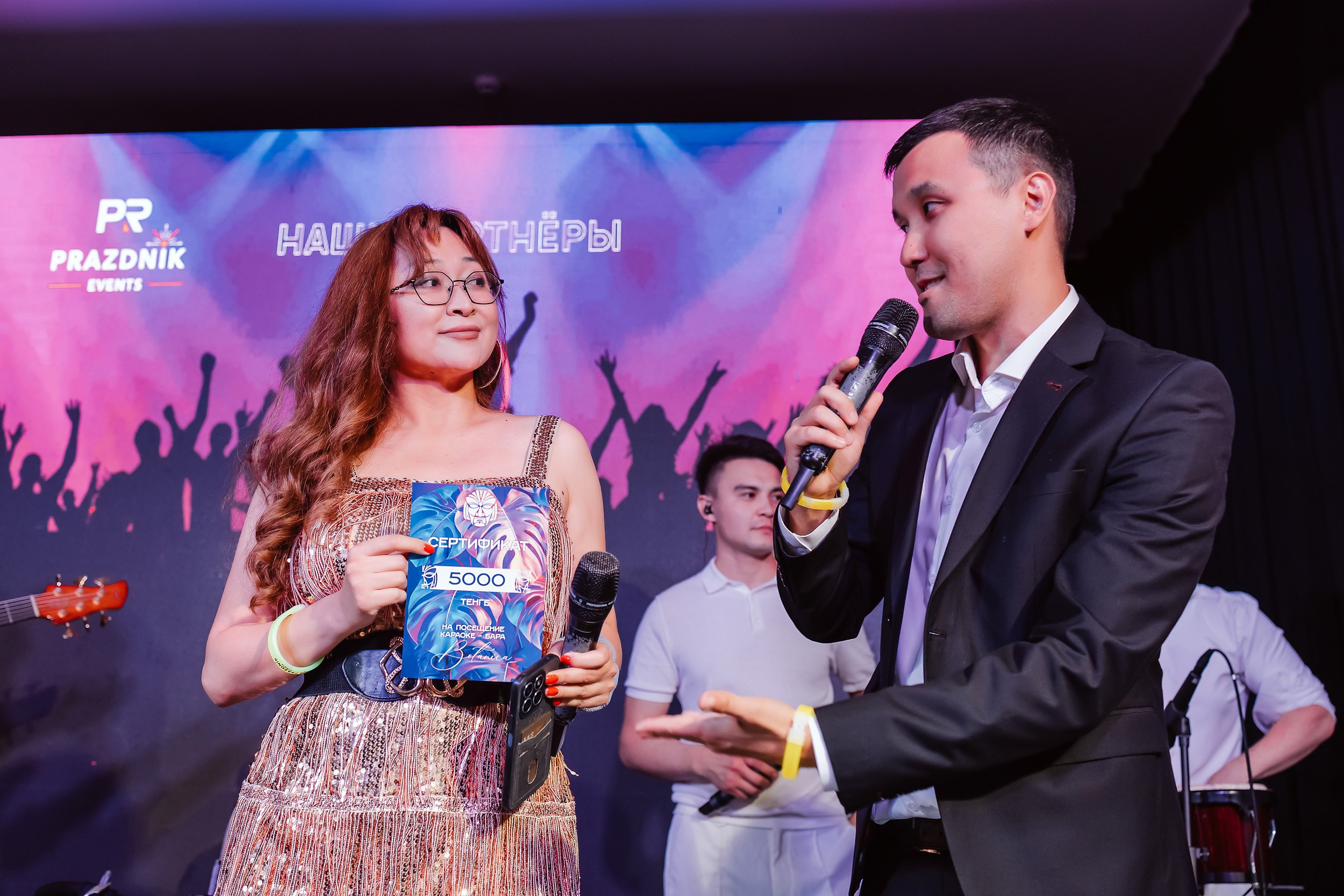 Karaoke Live Party. Кипятком Павлодар