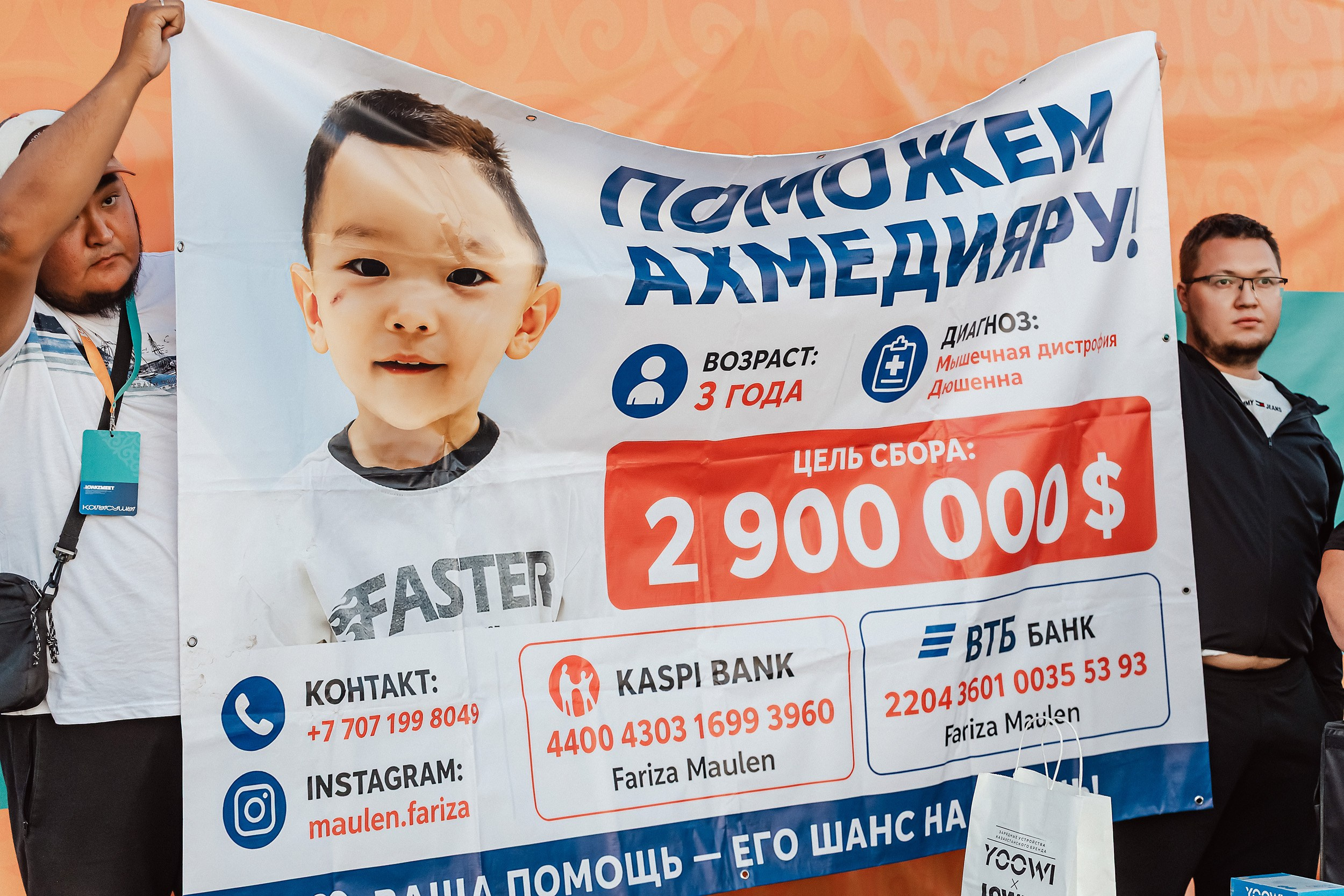 LowKZ Meet Pavlodar. Кипятком Павлодар