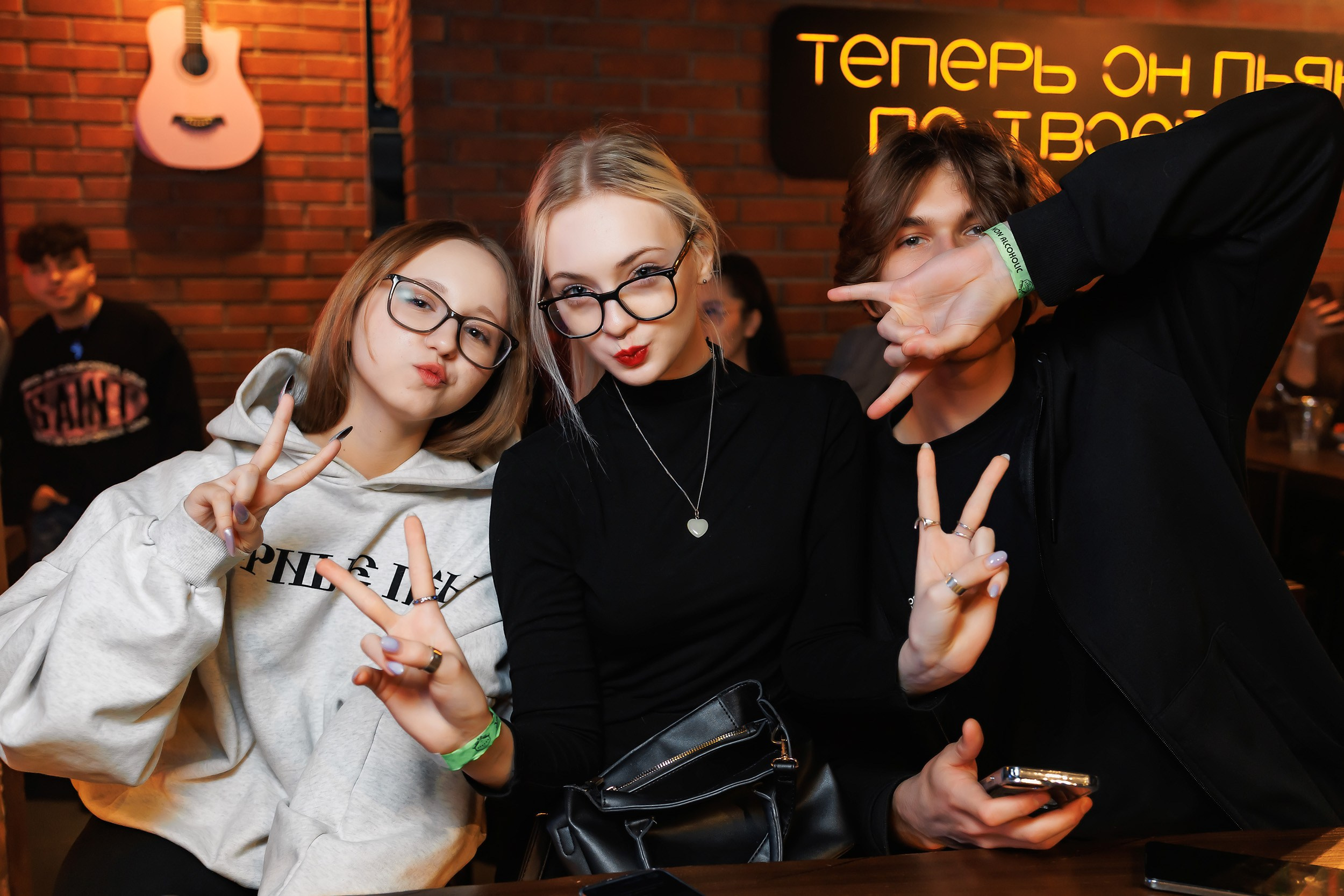 Garage. Кипятком Павлодар