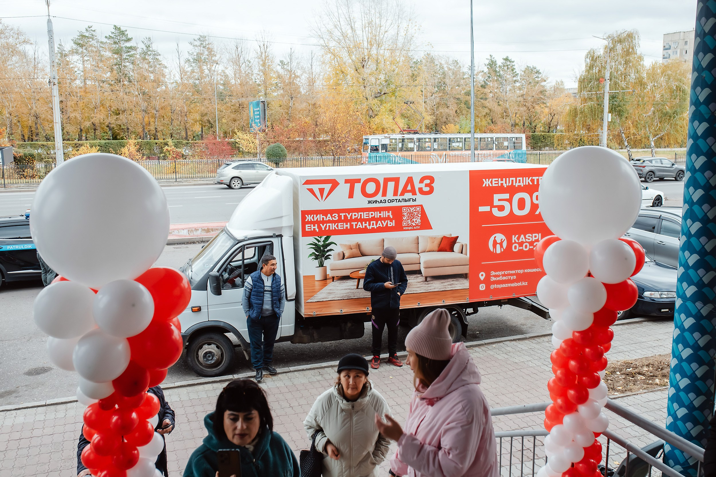 Открытие Мебельного Магазина Топаз. Кипятком Павлодар
