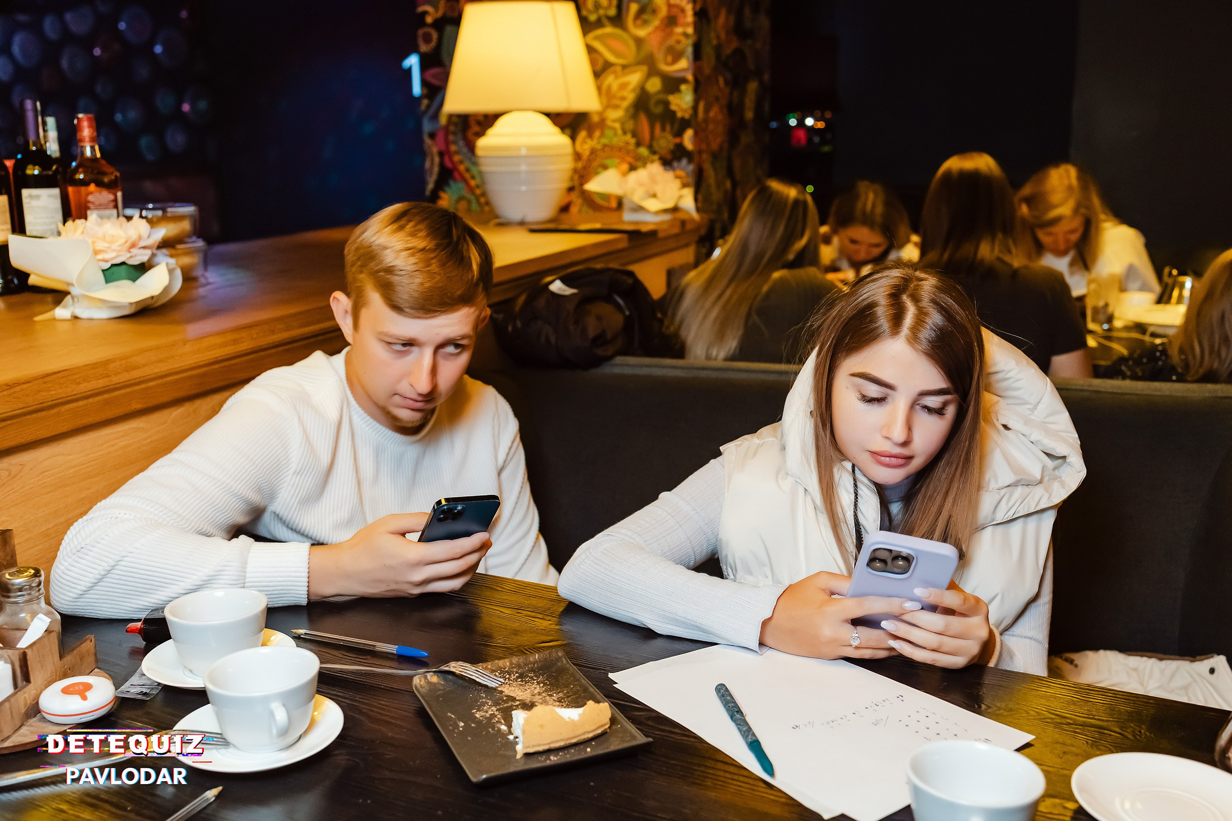 DETEQUIZ. Кипятком Павлодар