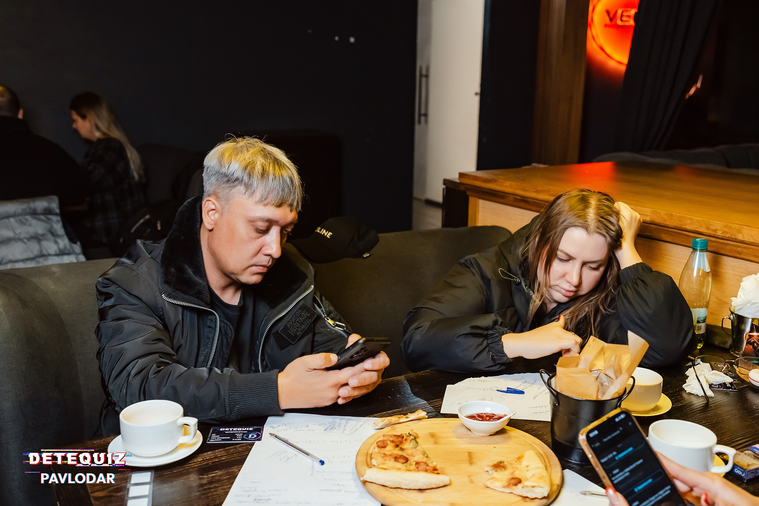 DETEQUIZ. Кипятком Павлодар