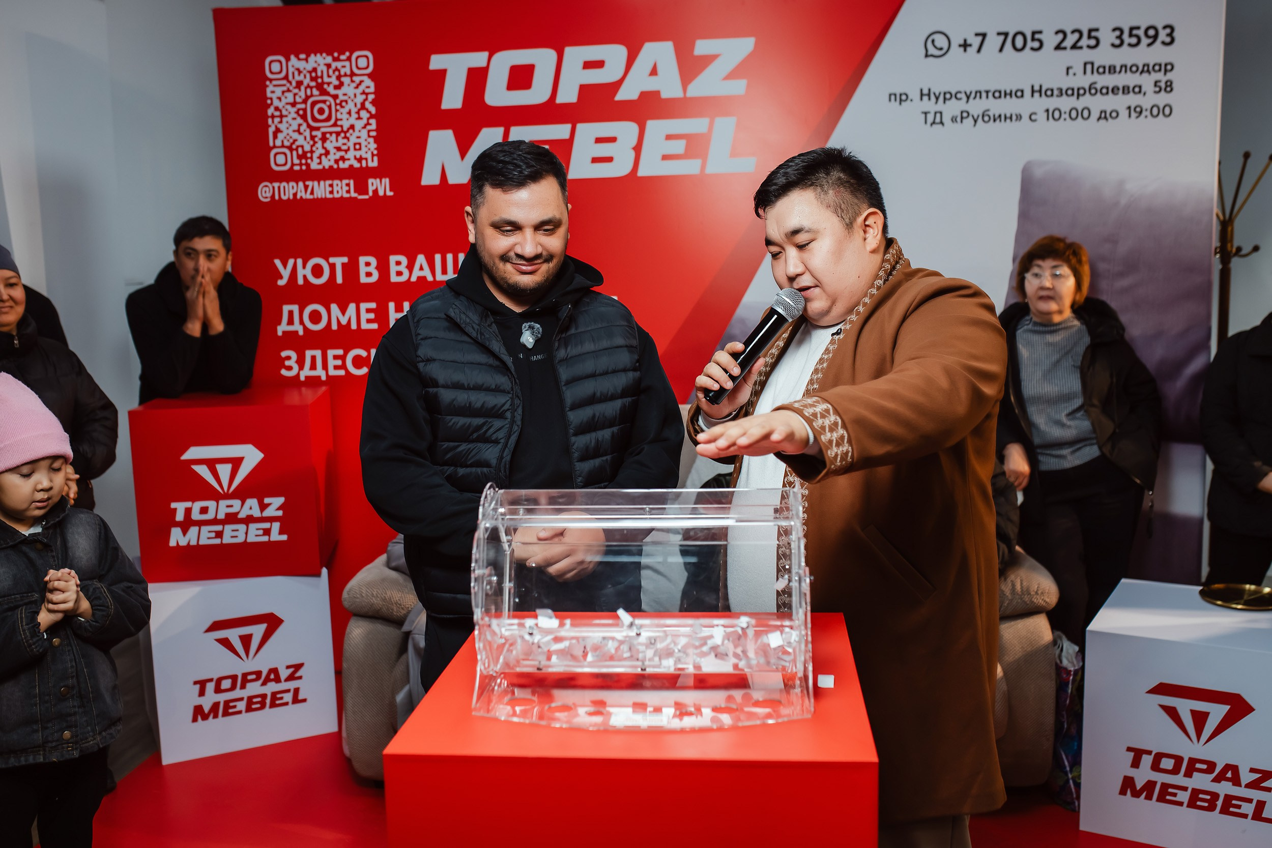 Открытие Мебельного Магазина Топаз. Кипятком Павлодар