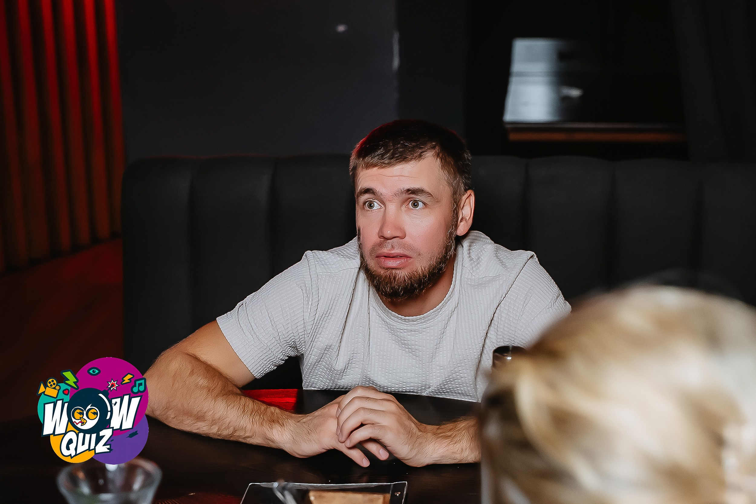 Wow Quiz. Кипятком Павлодар