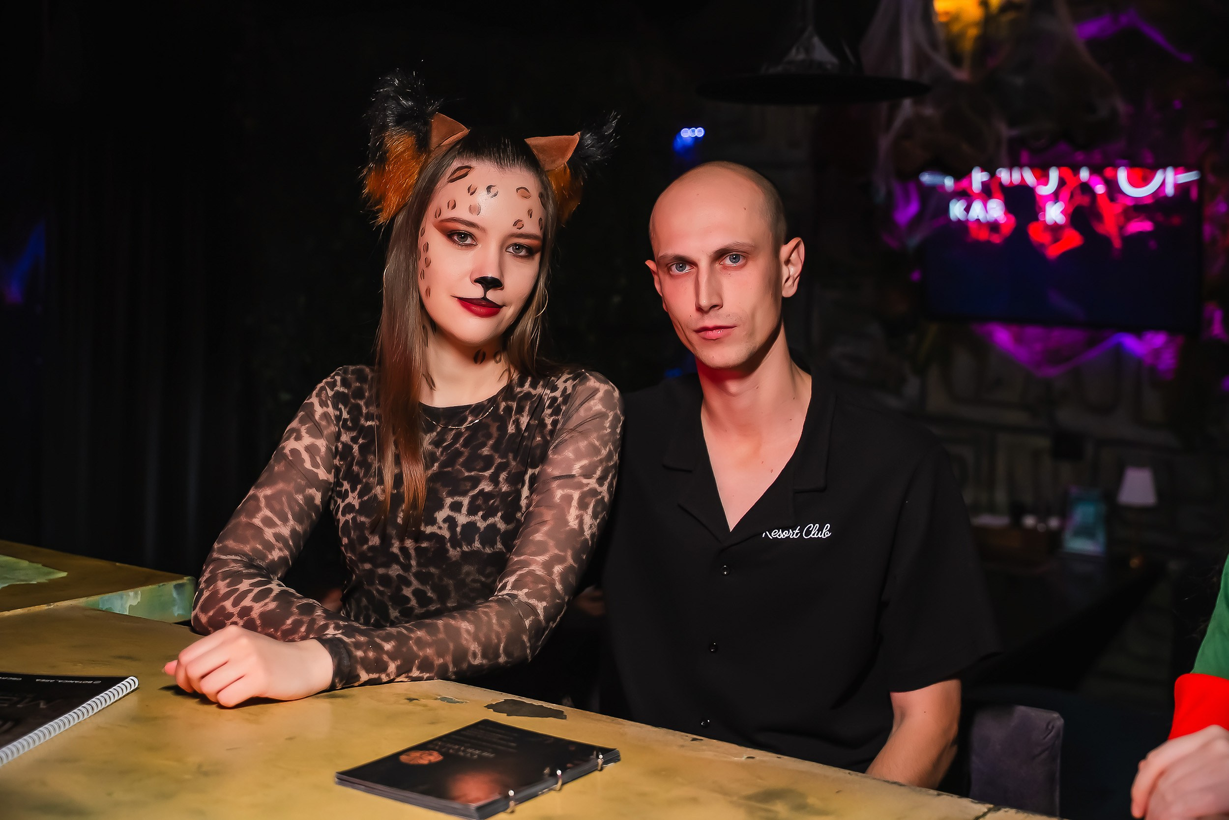 Botanica. Кипятком Павлодар