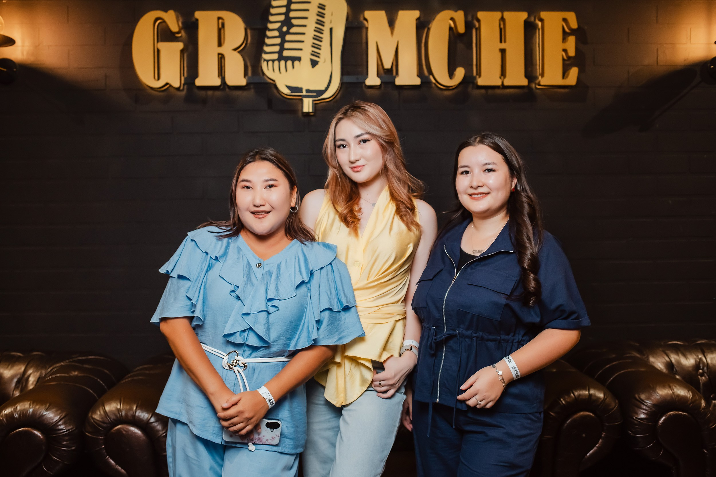 Gromche. Кипятком Павлодар