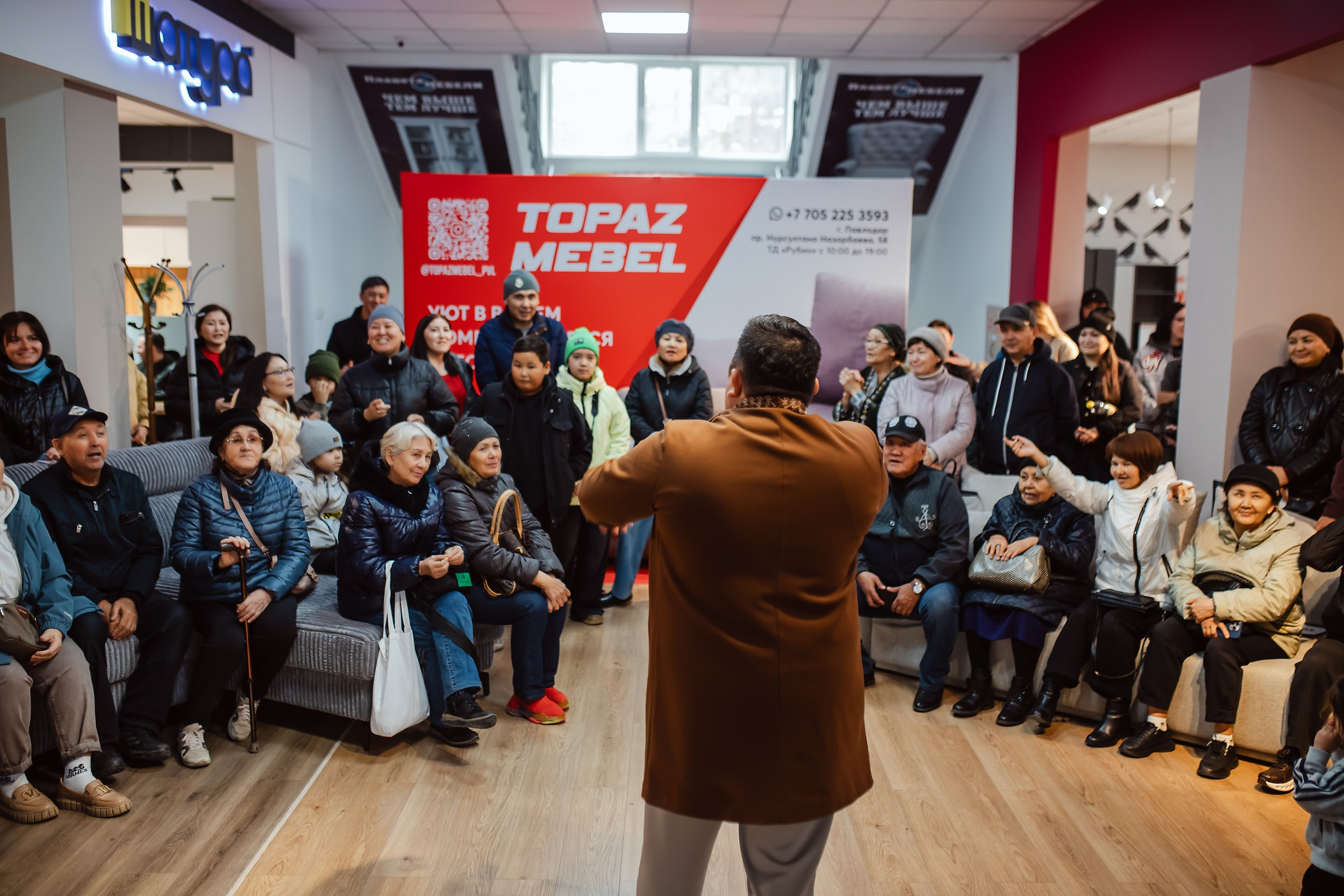 Открытие Мебельного Магазина Топаз. Кипятком Павлодар