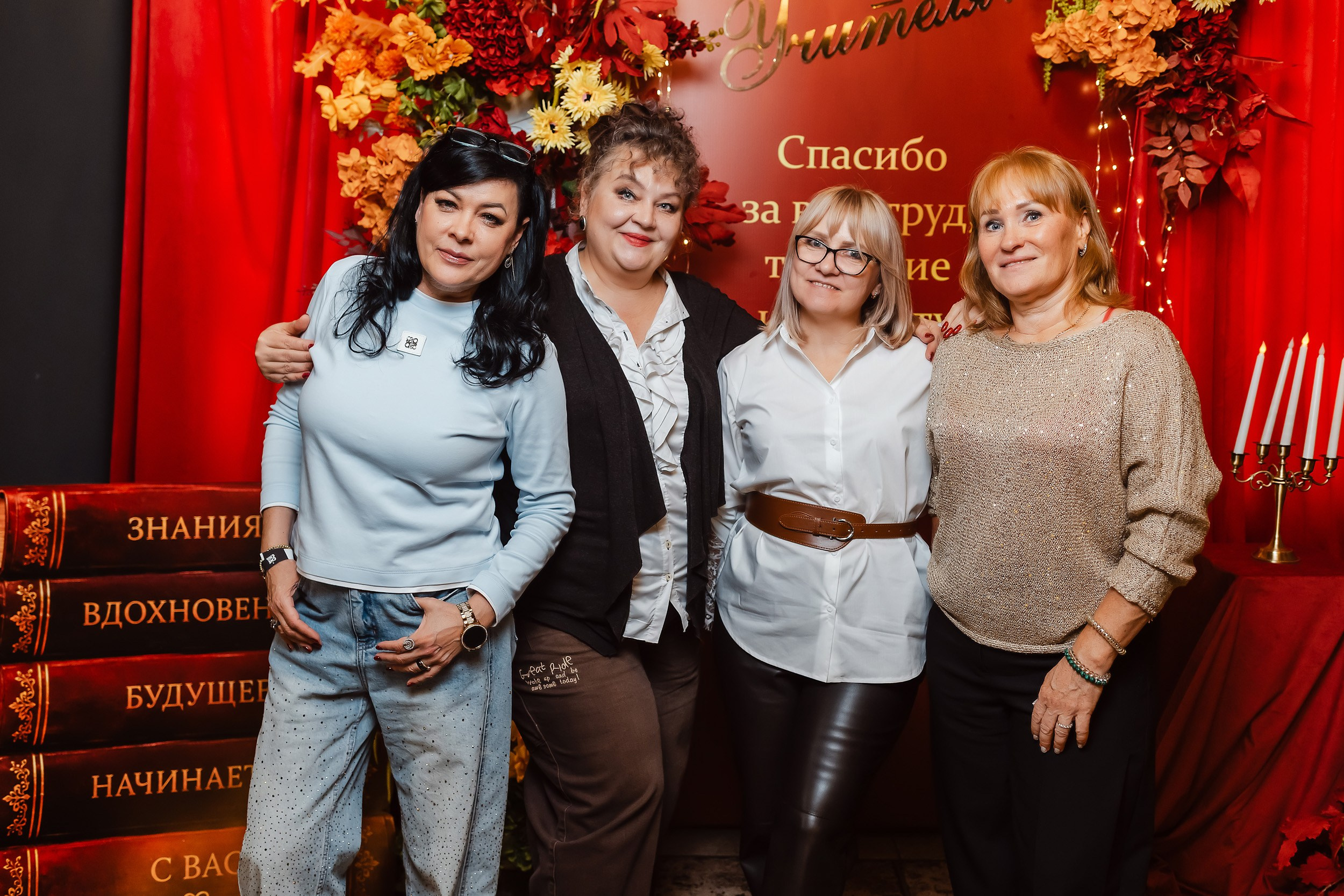 Chechil. Кипятком Павлодар