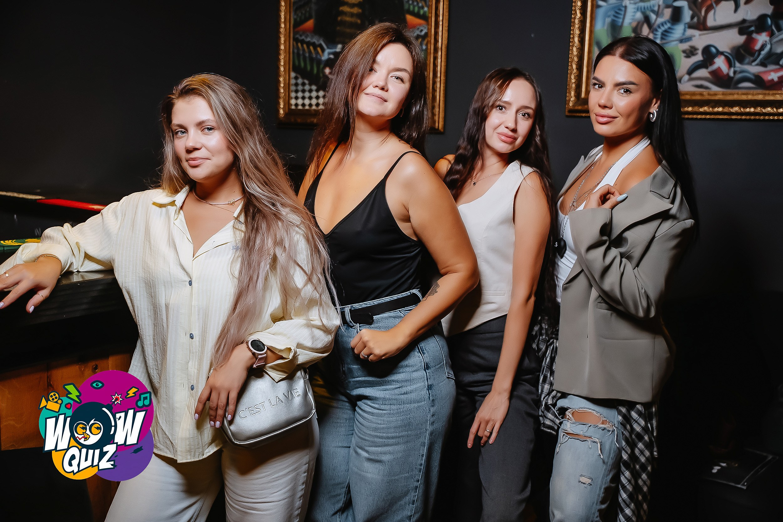 Wow Quiz. Кипятком Павлодар