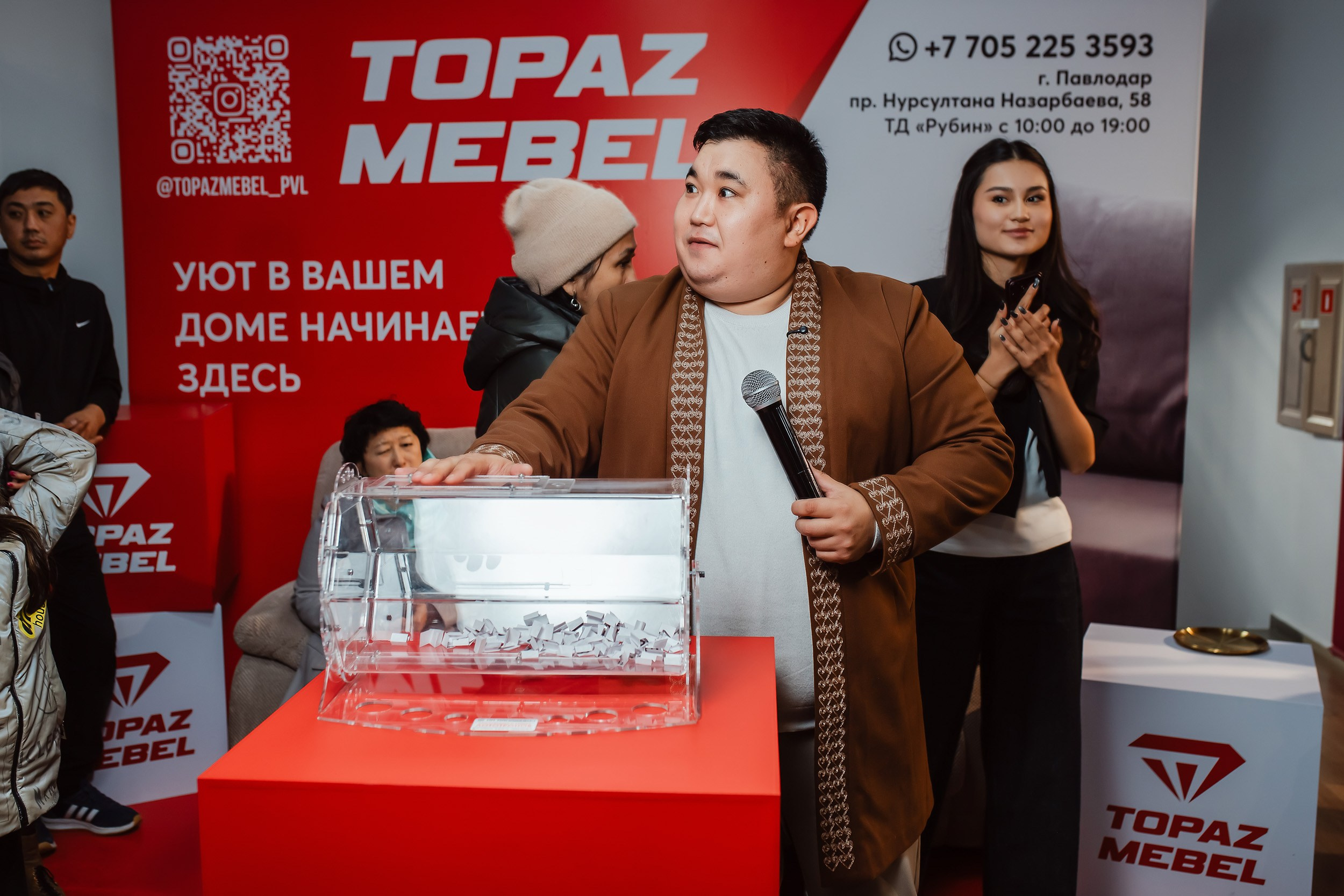 Открытие Мебельного Магазина Топаз. Кипятком Павлодар
