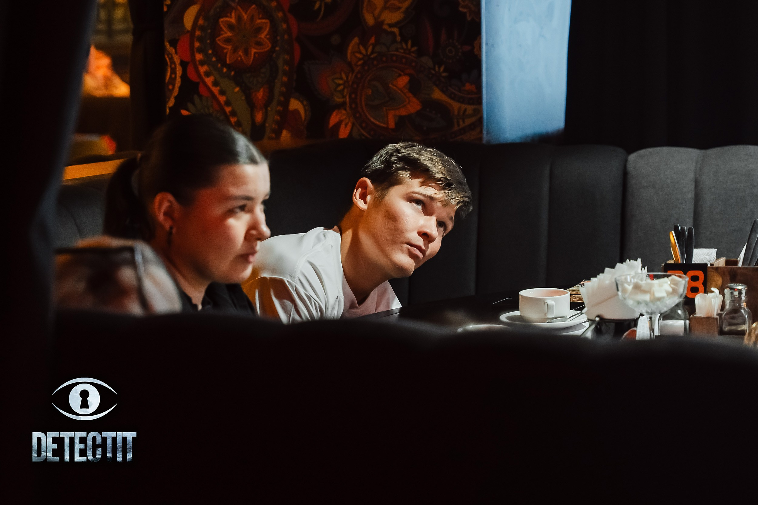 Detectit. Кипятком Павлодар