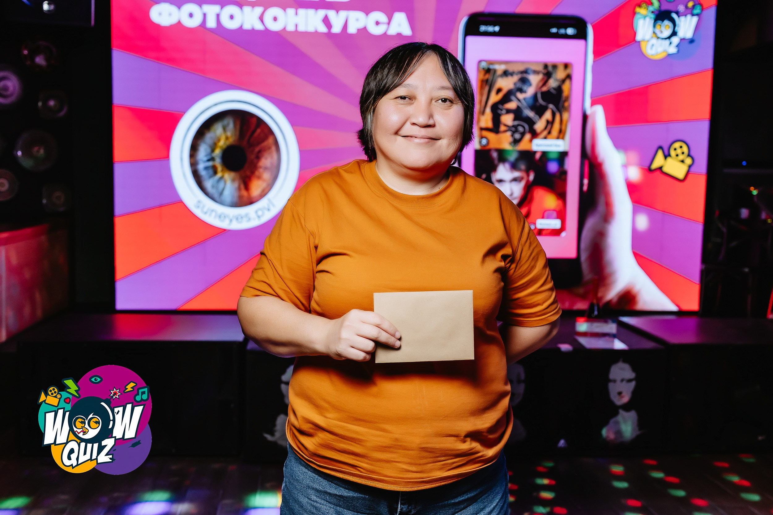 Wow Quiz. Кипятком Павлодар