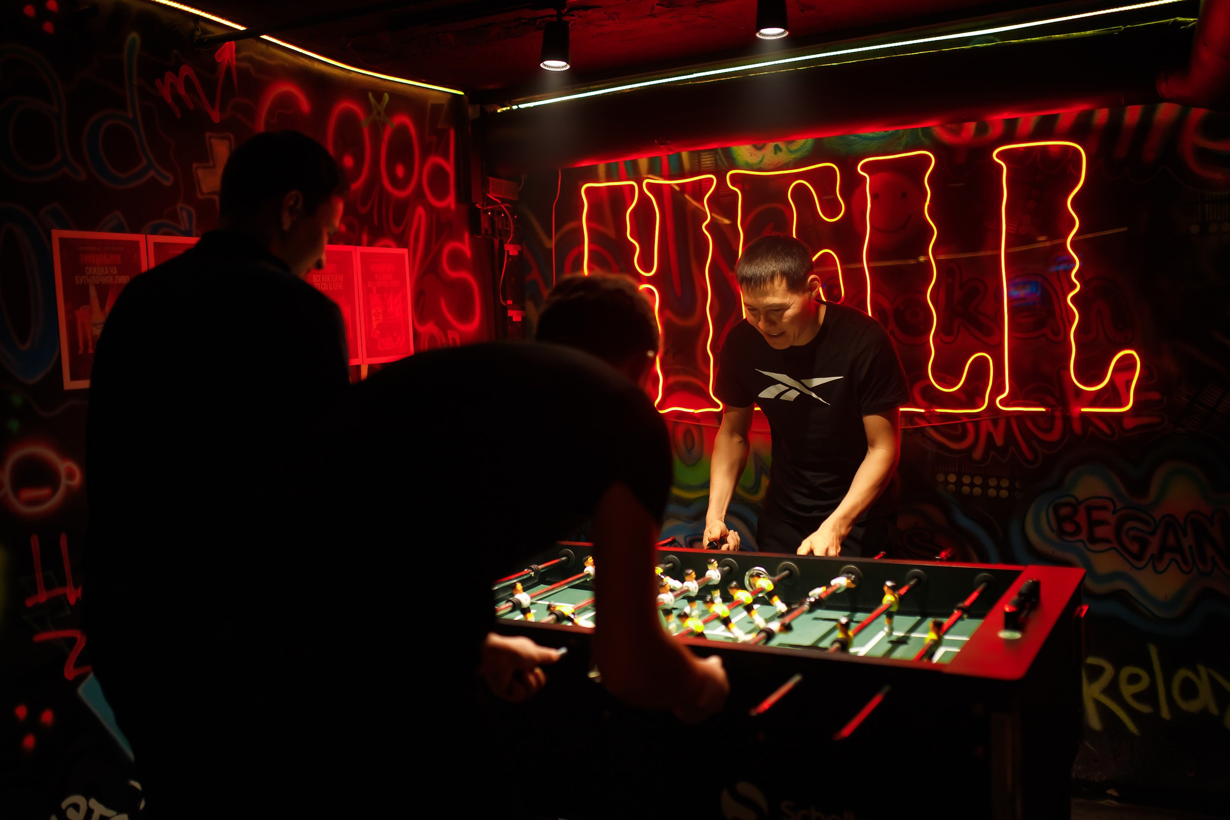 Viking. Кипятком Павлодар