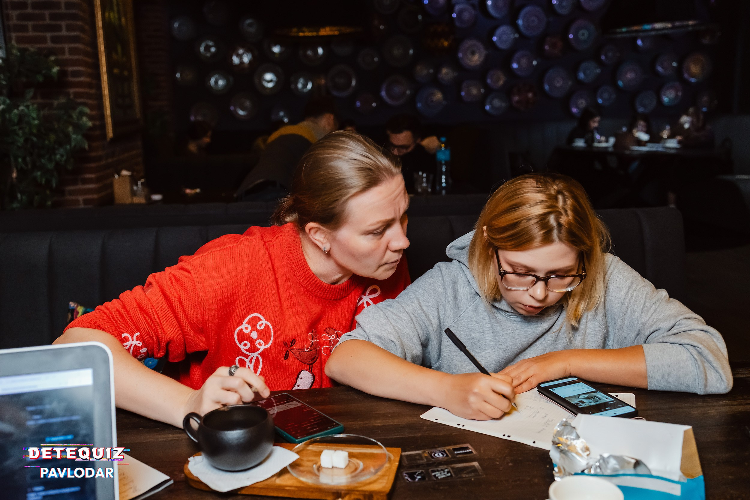 DETEQUIZ. Кипятком Павлодар