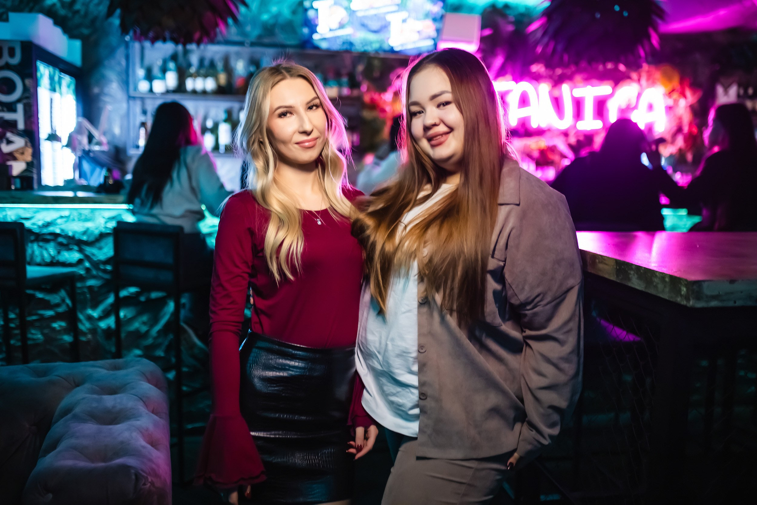 Botanica. Кипятком Павлодар