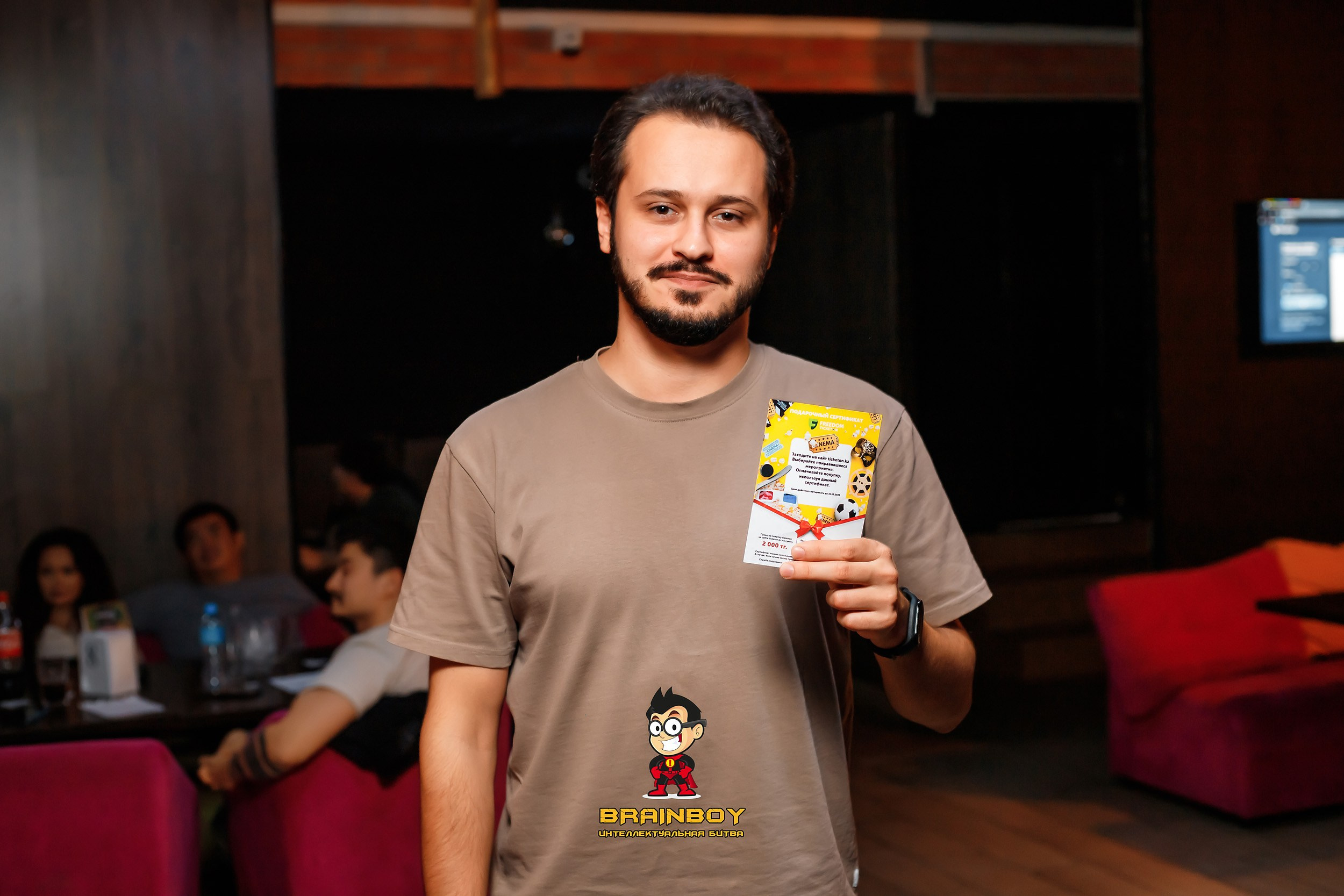 BrainBoy. Кипятком Павлодар