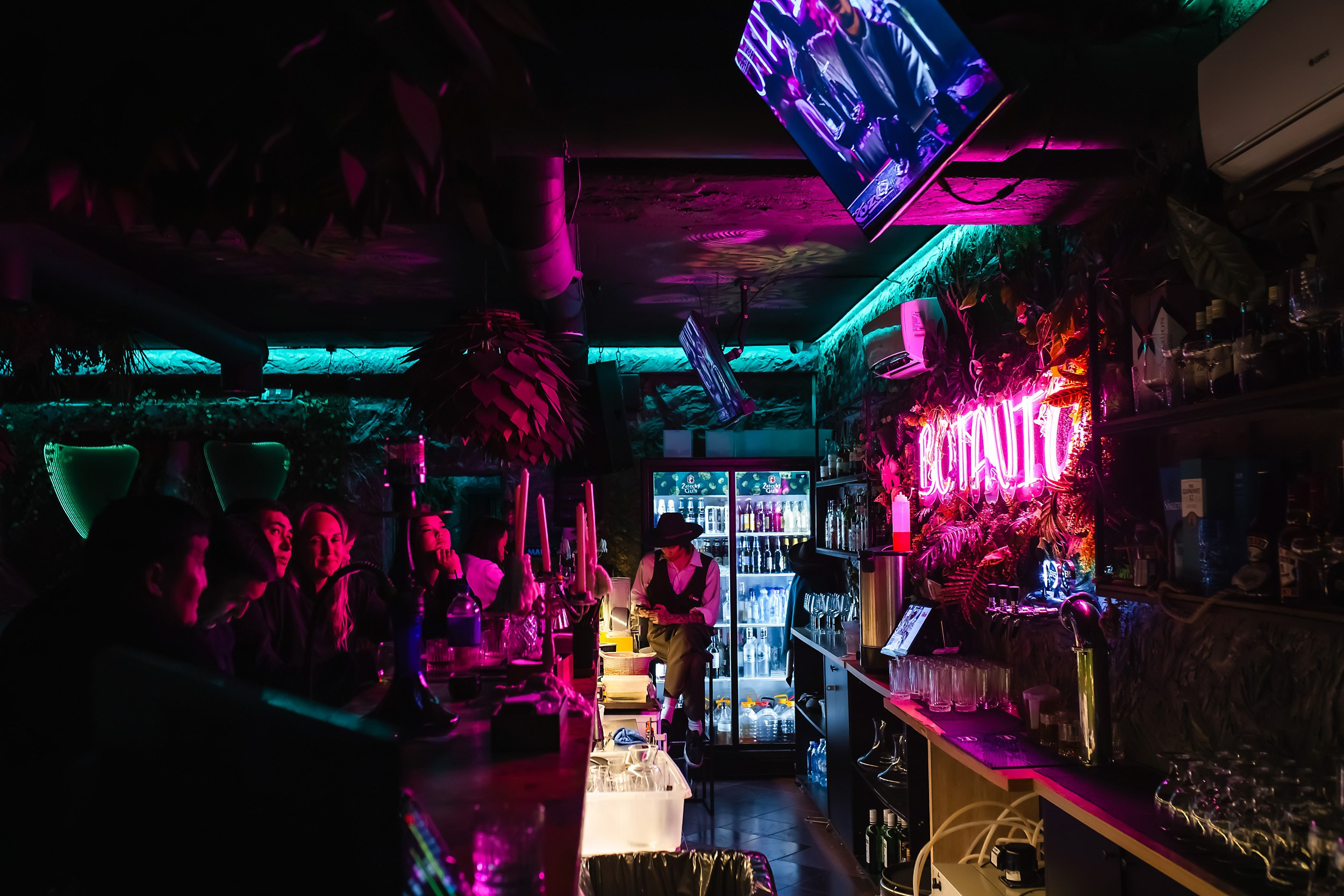 Botanica. Кипятком Павлодар