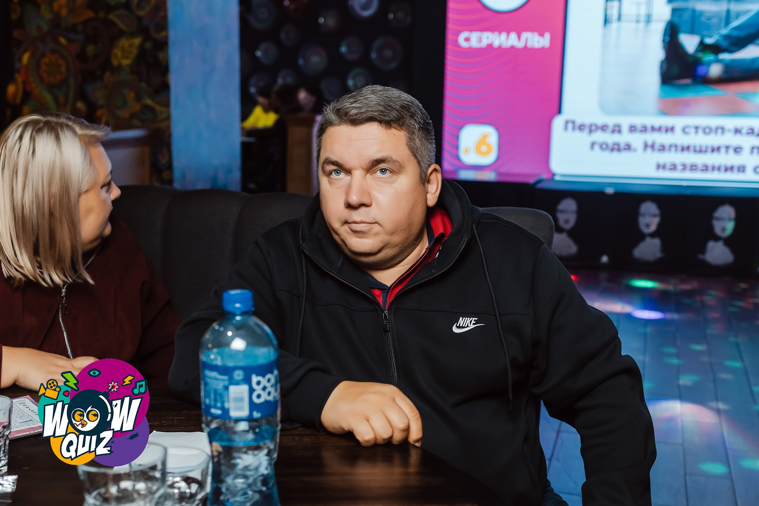 Wow Quiz. Кипятком Павлодар