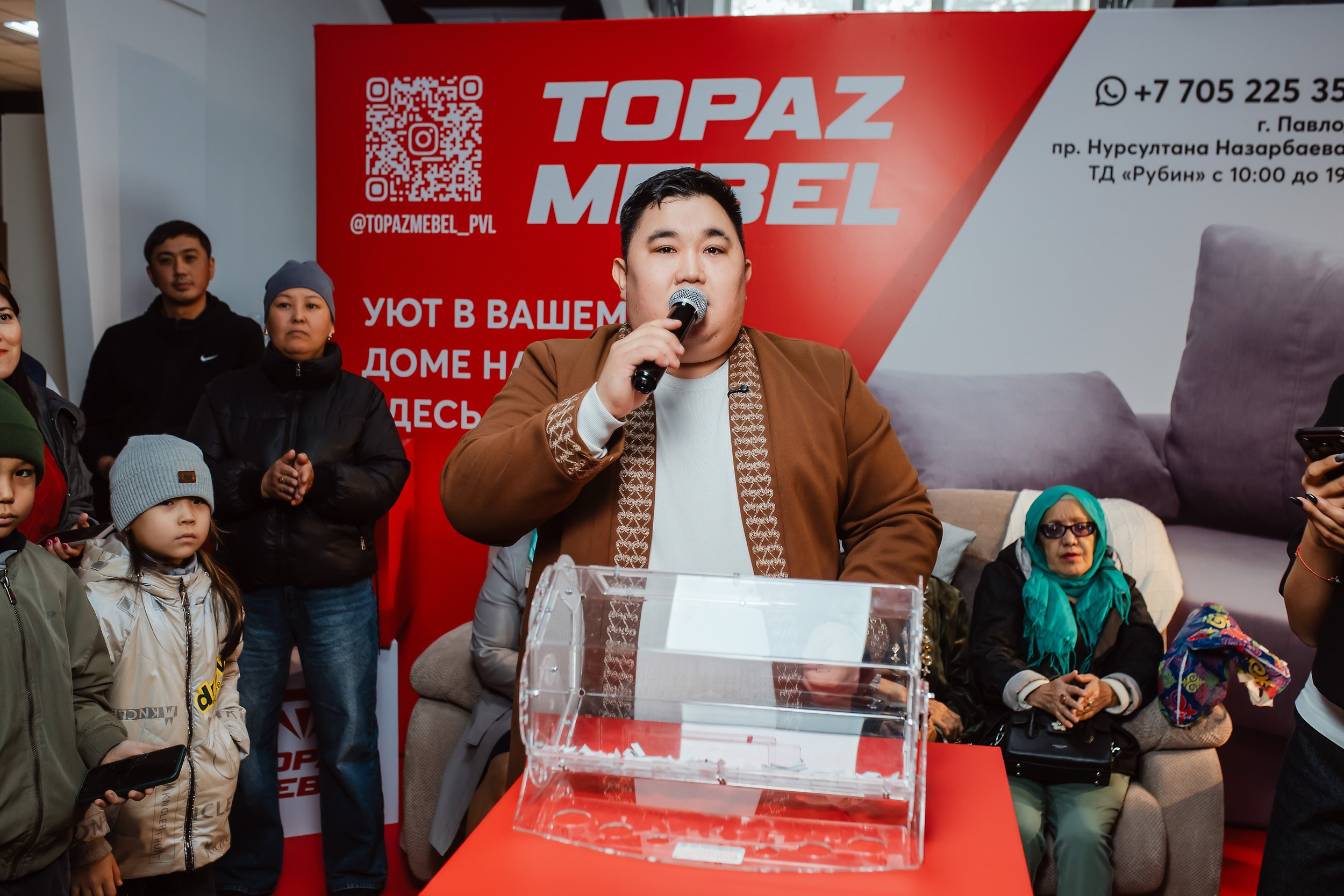 Открытие Мебельного Магазина Топаз. Кипятком Павлодар