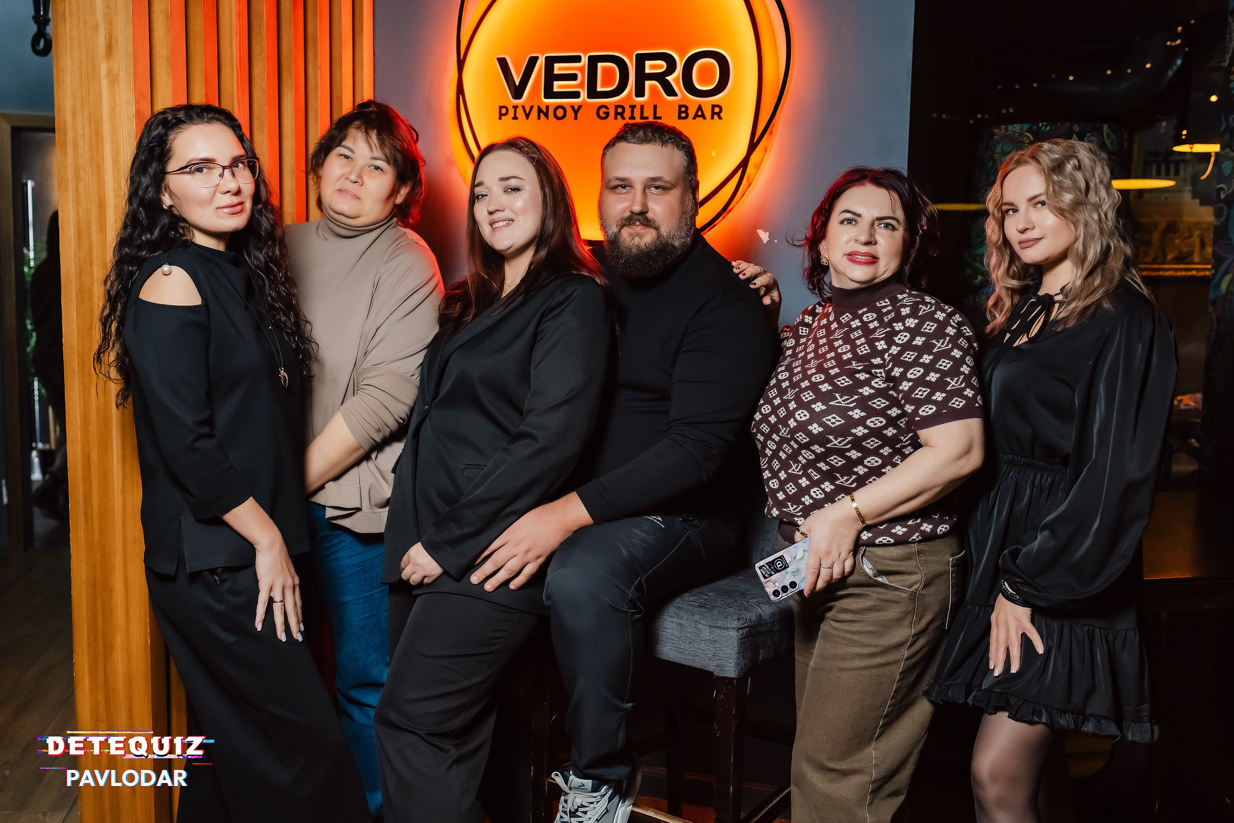 DETEQUIZ. Кипятком Павлодар