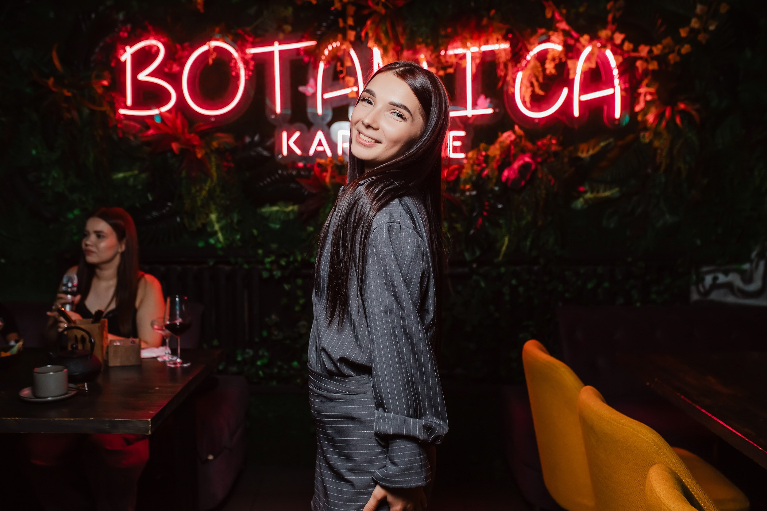Botanica. Кипятком Павлодар